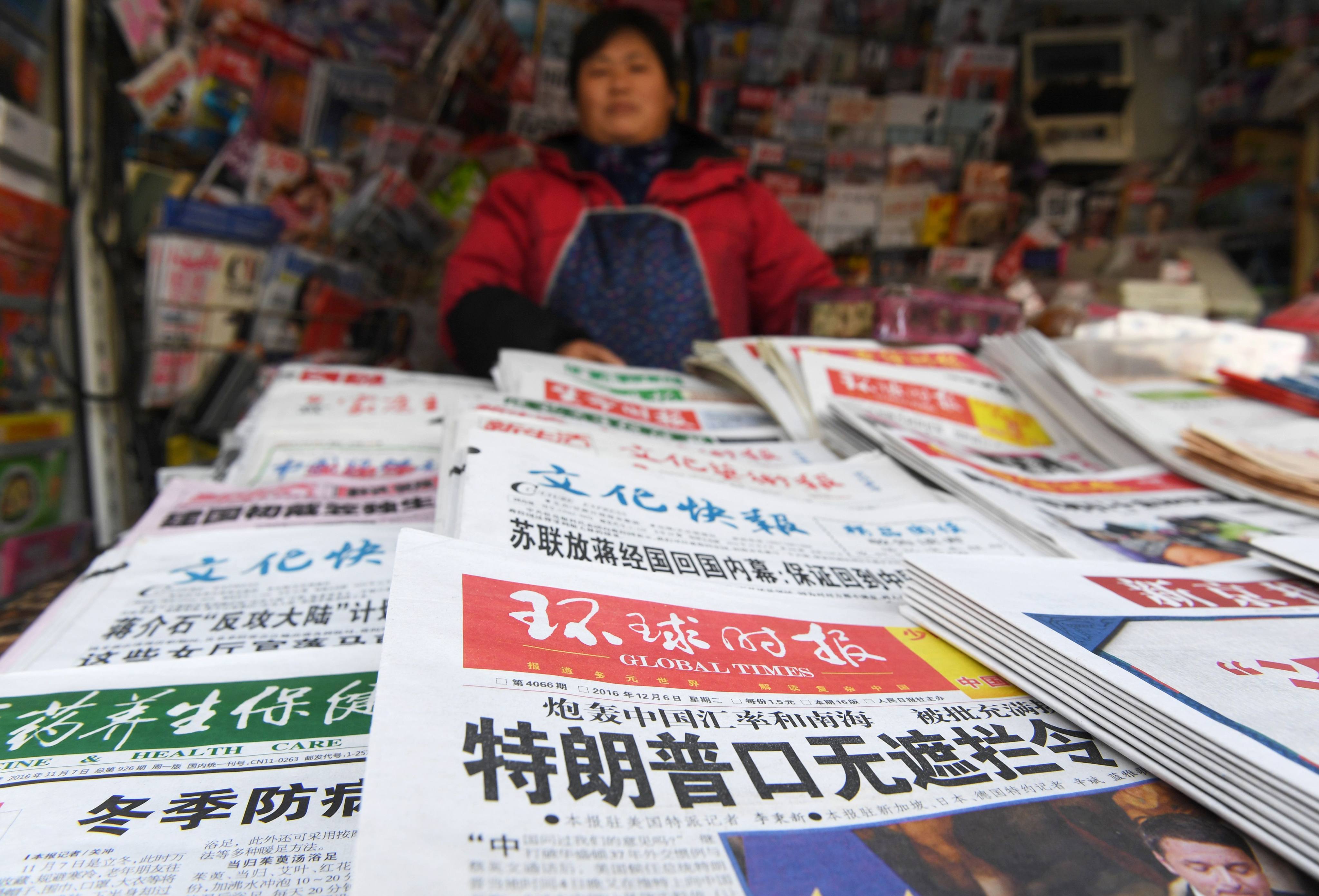 More than 110 media representatives and scholars from both sides of the Taiwan Strait attended an event for media and academic representatives which carried the theme “Cross-Strait Media Integration and Development in the New Landscape”. Photo: AFP