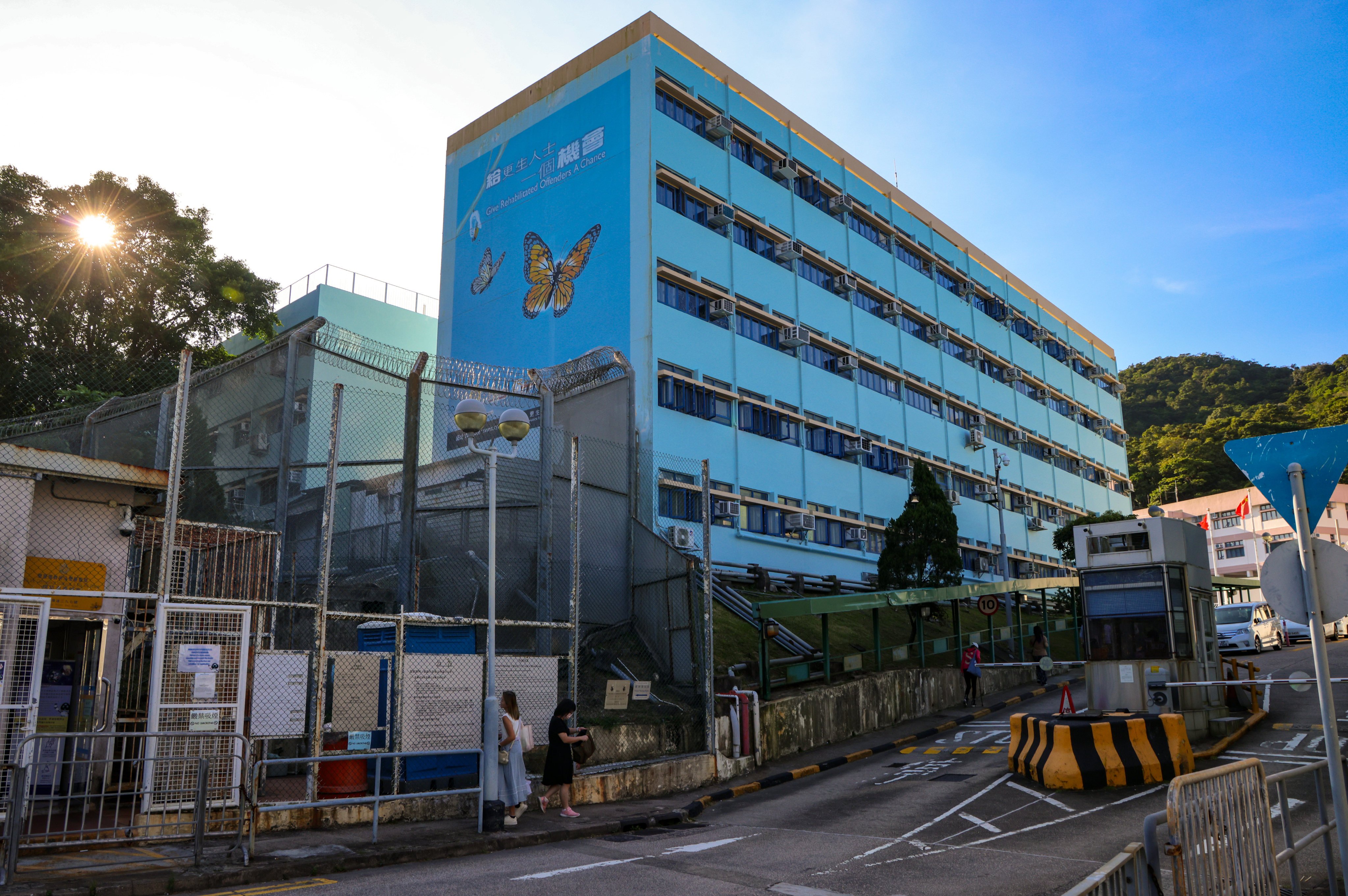 Pik Uk Prison in Sai Kung. Photo: Jelly Tse