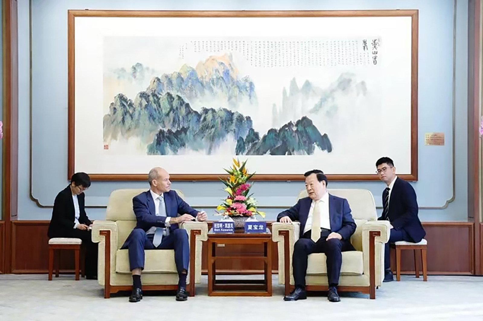 Xia Baolong, director of the Hong Kong and Macau Affairs Office, meets with Jardine Matheson’s executive chairman Benjamin Keswick and the group’s delegation in Beijing on Monday, Oct. 28, 2024. Photo: HKMAO