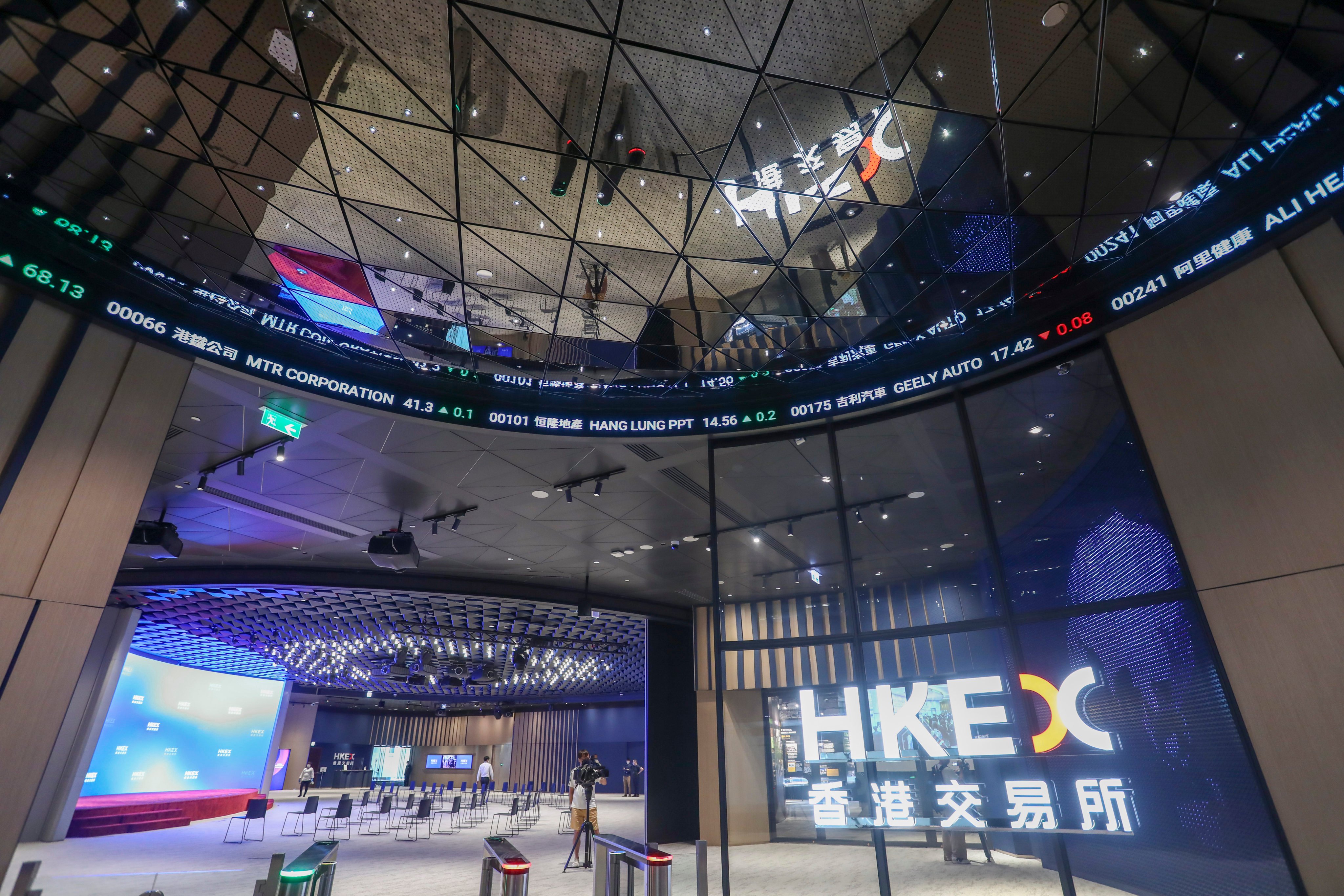 A view of Connect Hall at Hong Kong Exchanges and Clearing in Central. Photo: Jonathan Wong