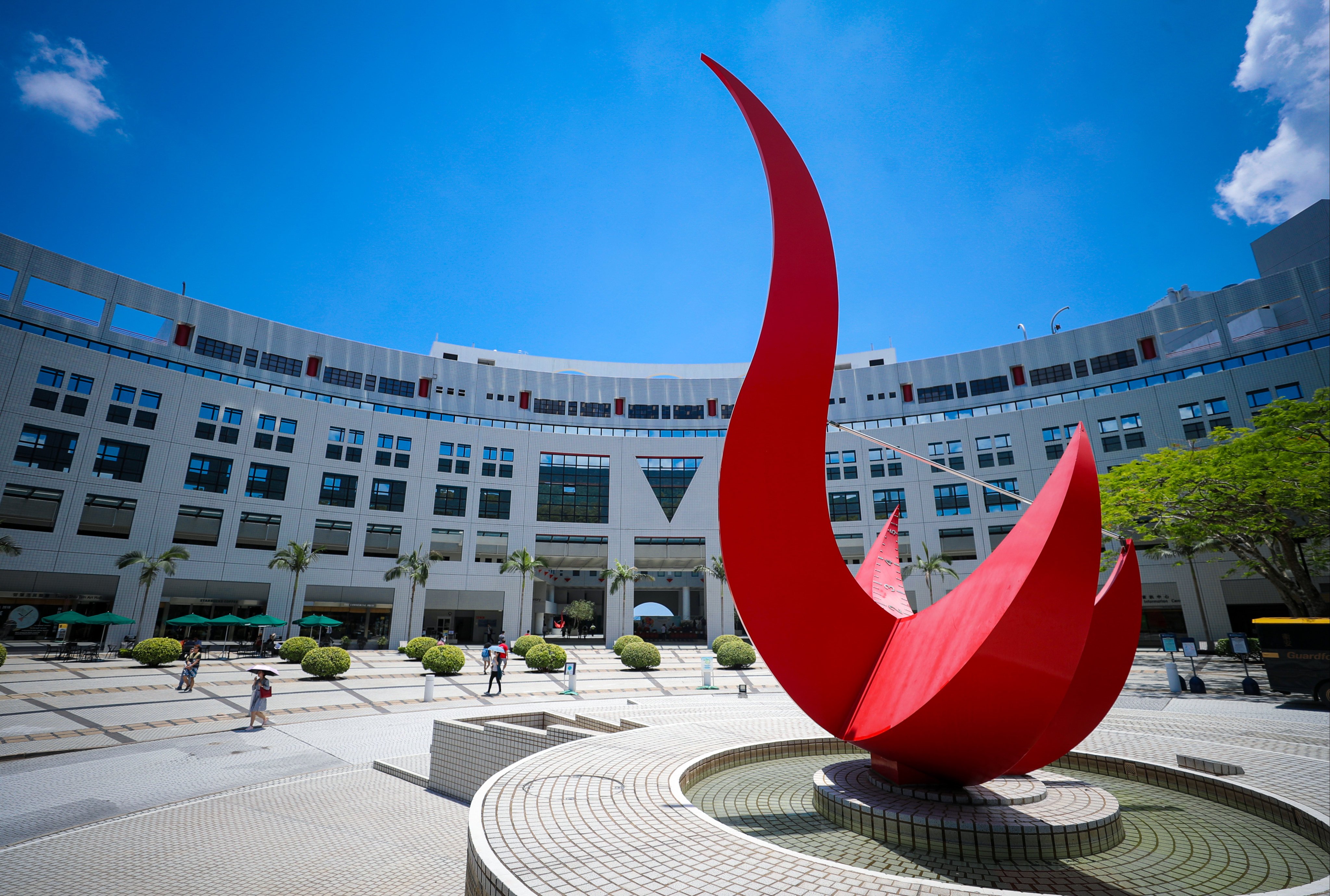 The Hong Kong University of Science and Technology in Clearwater Bay. Photo: Winson Wong