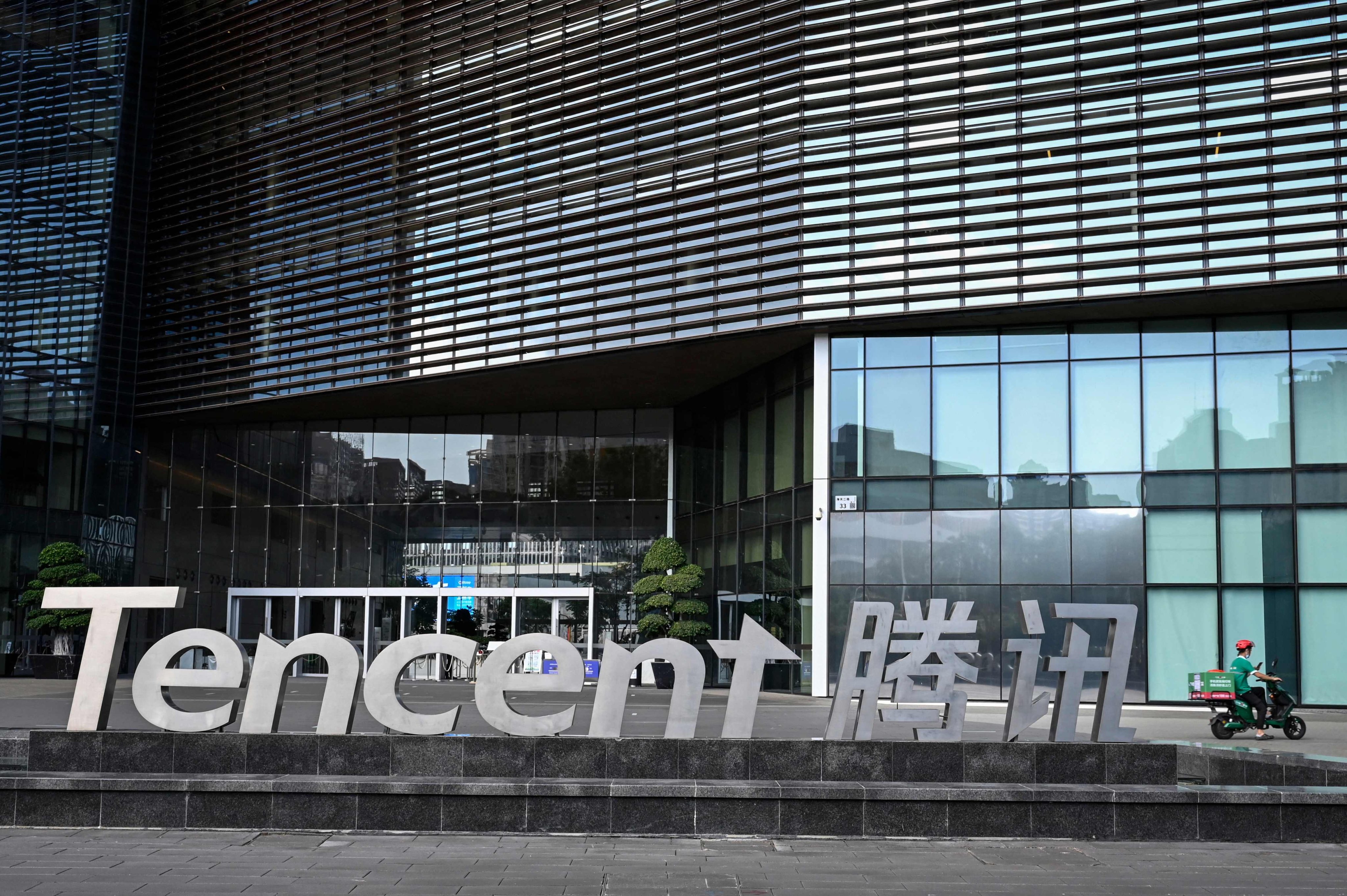 Tencent’s Shenzhen headquarters seen on July 10, 2022. The tech giant has renewed its partnership with German automotive supplier Bosch as it seeks to expand the use of its AI services in electric vehicles. Photo: AFP