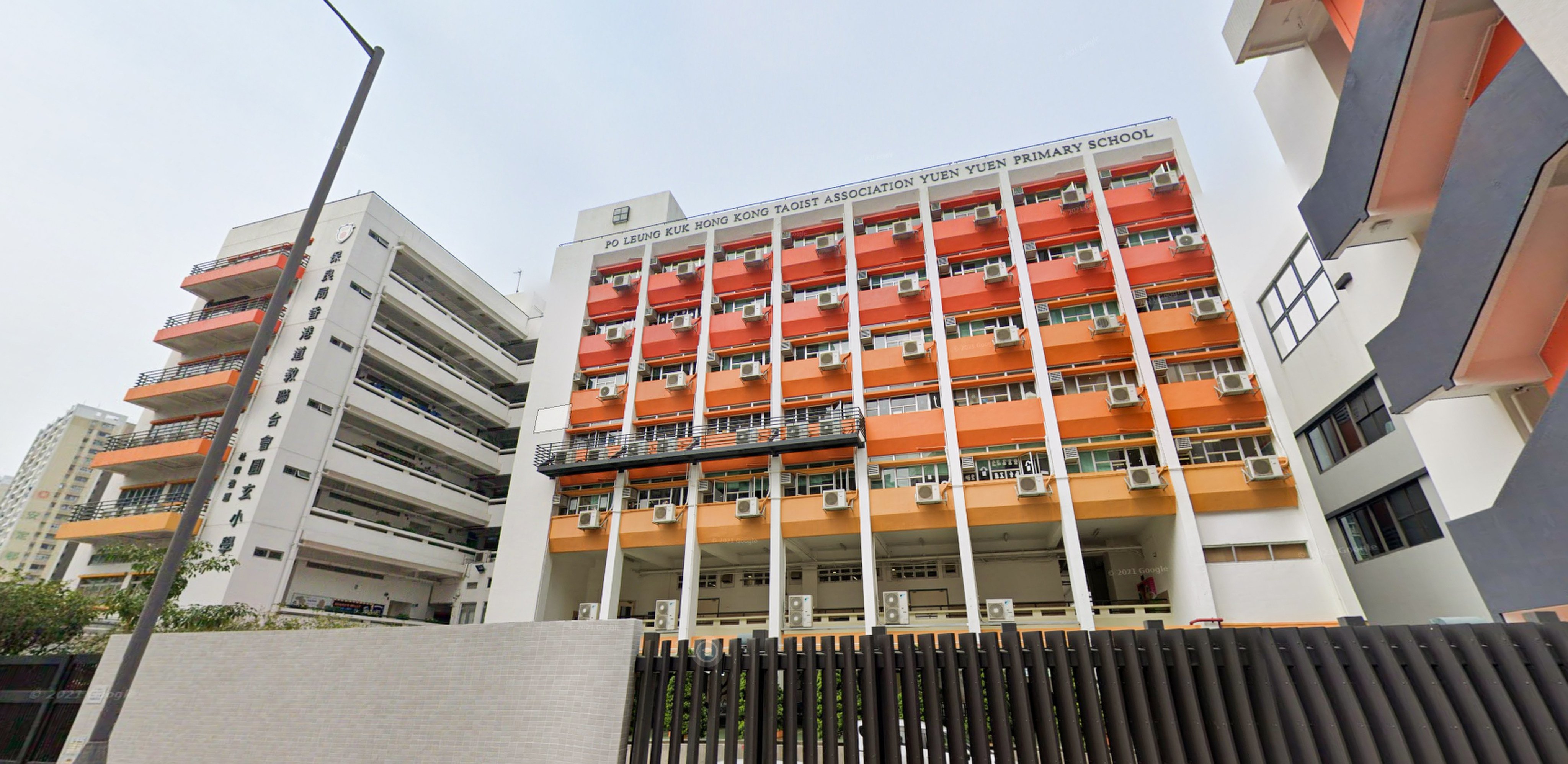 Tuen Mun’s Po Leung Kuk Hong Kong Taoist Association Yuen Yuen Primary School. Photo: Google