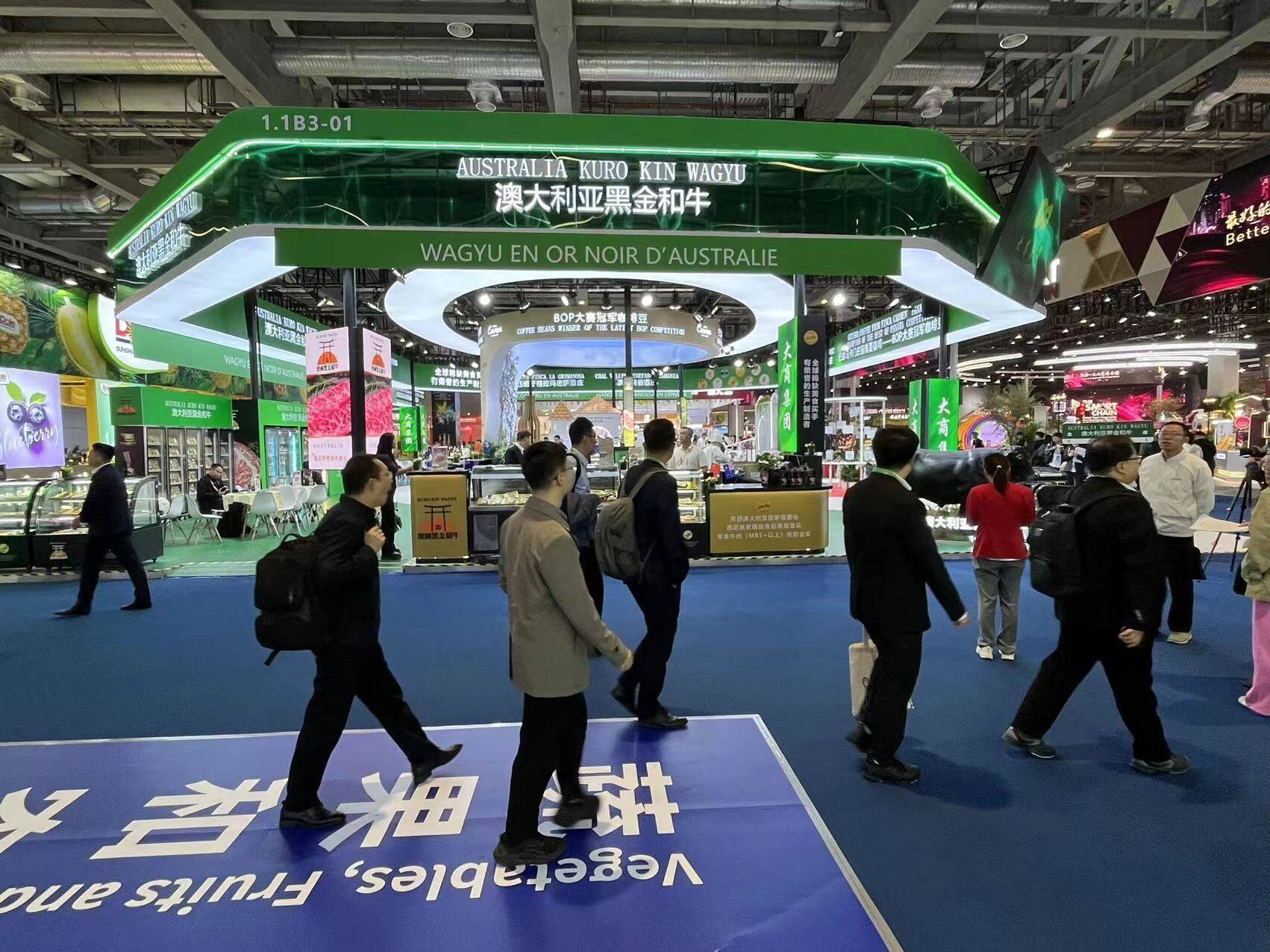 An Australian exhibitor at the CIIE. Photo: Daniel Ren 