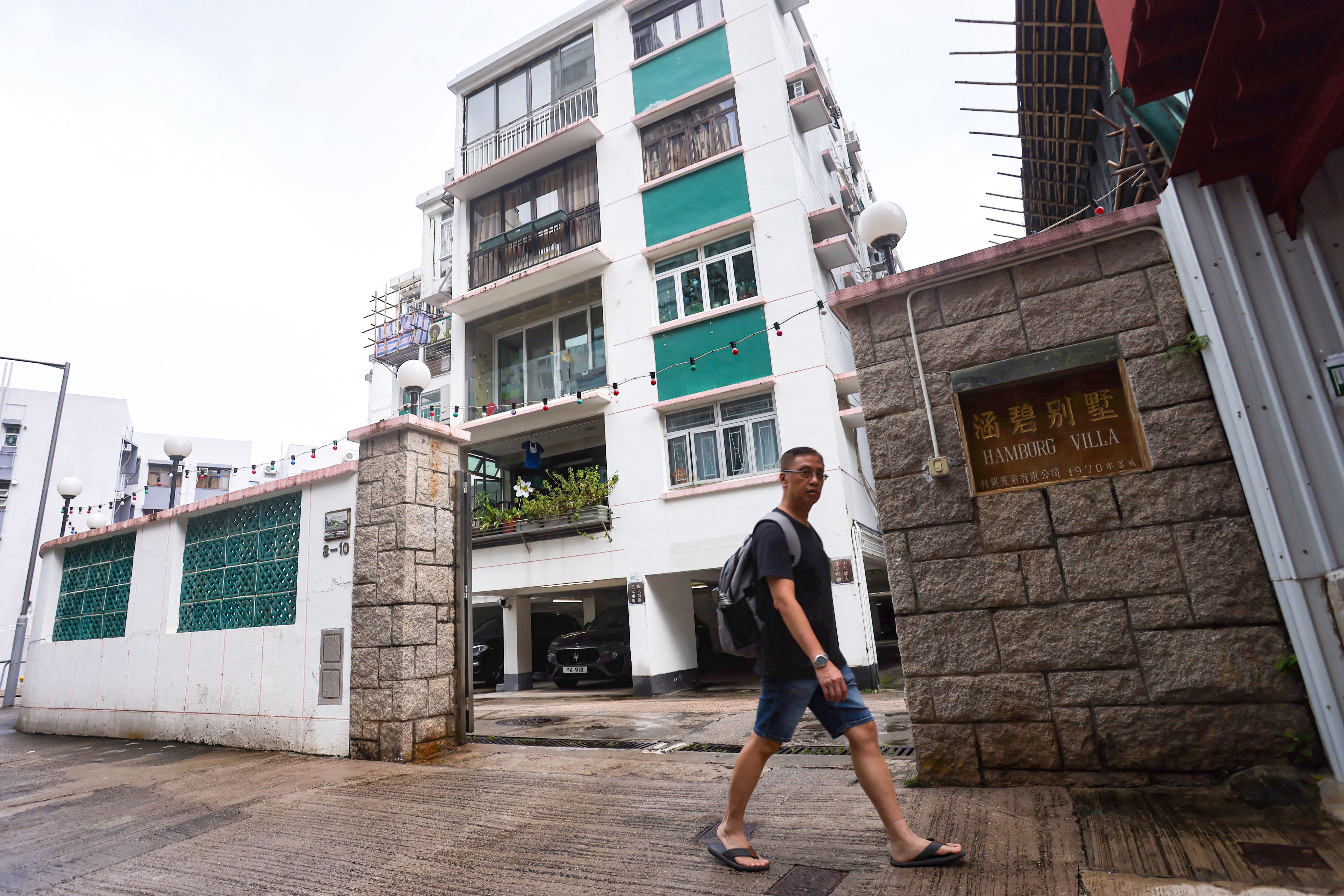 The Hamburg Villa in Kowloon Tong. Photo: Jonathan Wong