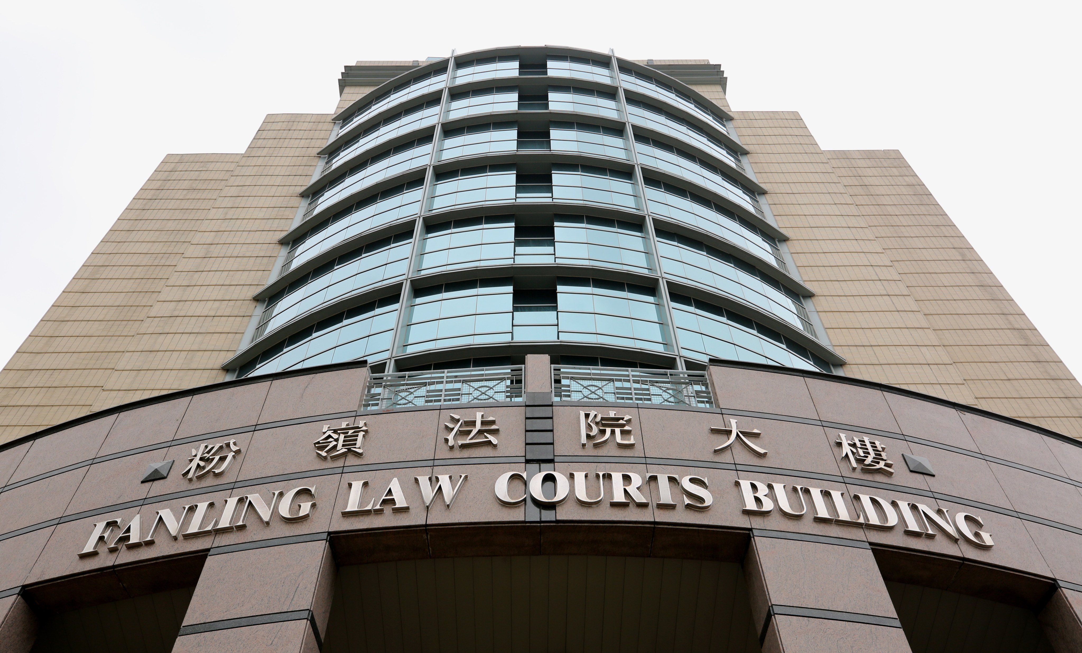 The court slammed the defendant’s actions as bringing disrepute to the force. Photo: Winson Wong