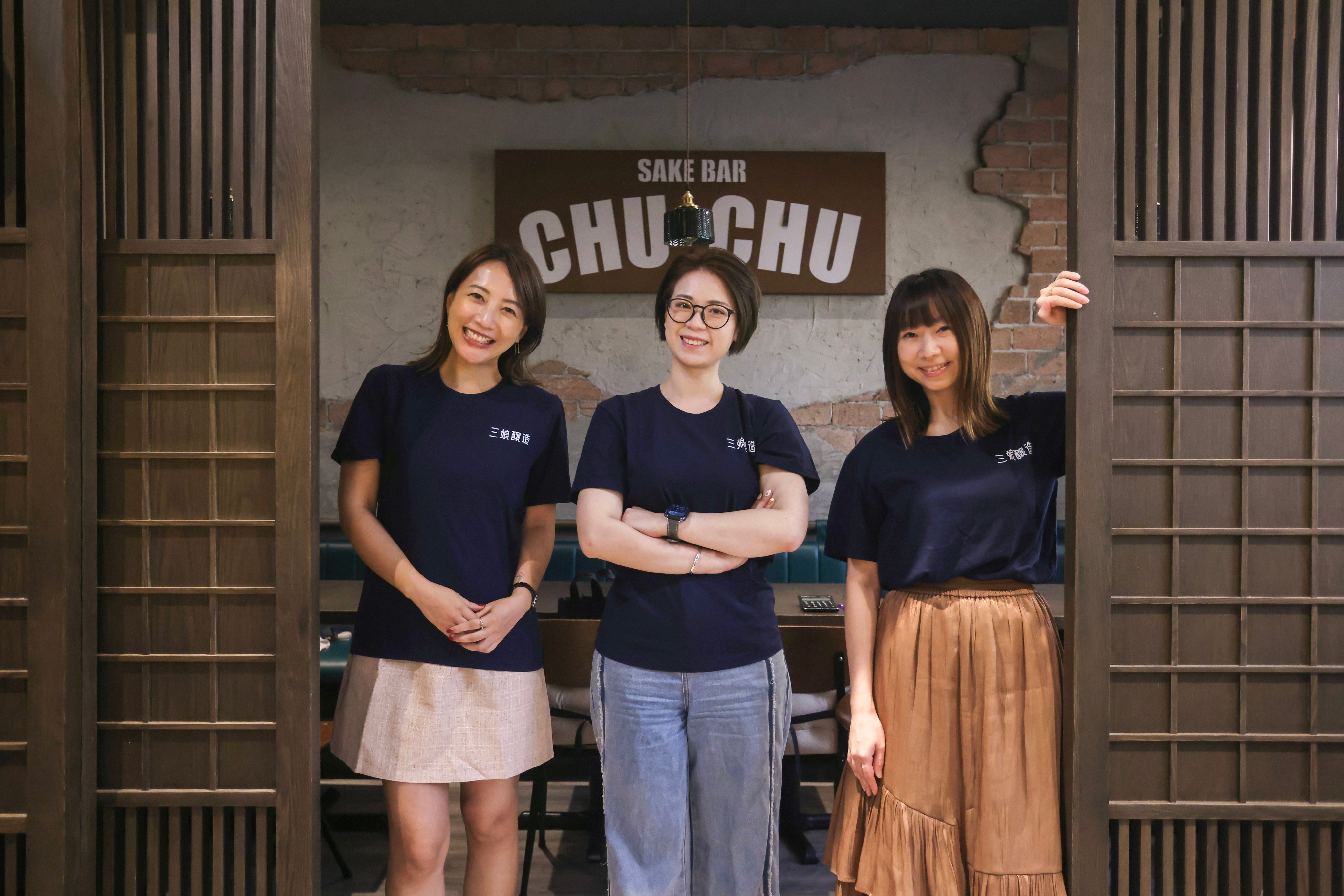 (From left) Eummie Chik, Keita Wu and Kiu Au of the Three Sisters Sake Brew Project - an endeavour focused on creating craft sake using traditional Hong Kong dessert flavours and Japanese ingredients - at Sake Bar Chu Chu in Causeway Bay. Photo: Jonathan Wong