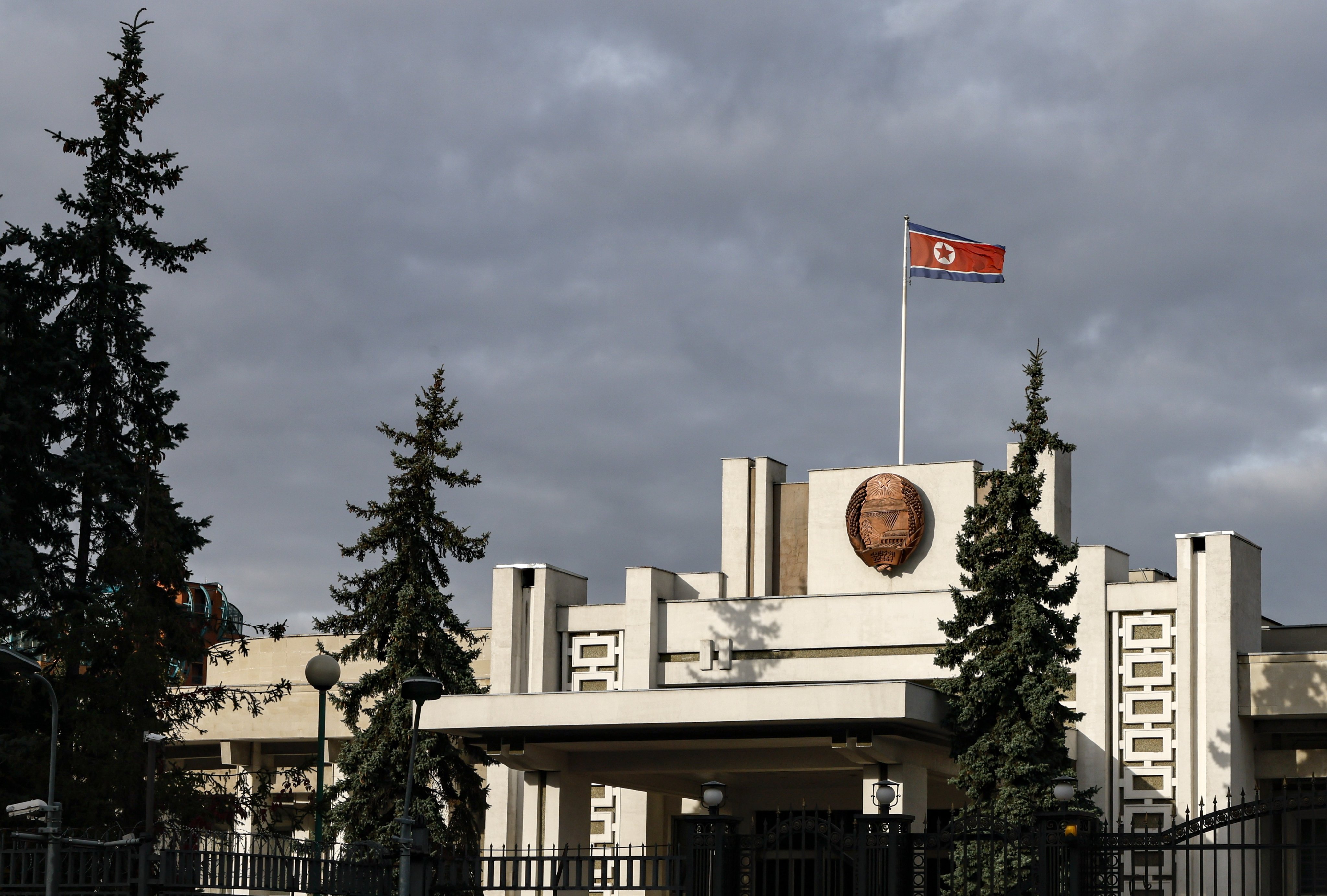 The DPRK’s flag waves on the embassy building in Moscow, Russia. Photo: EPA-EFE