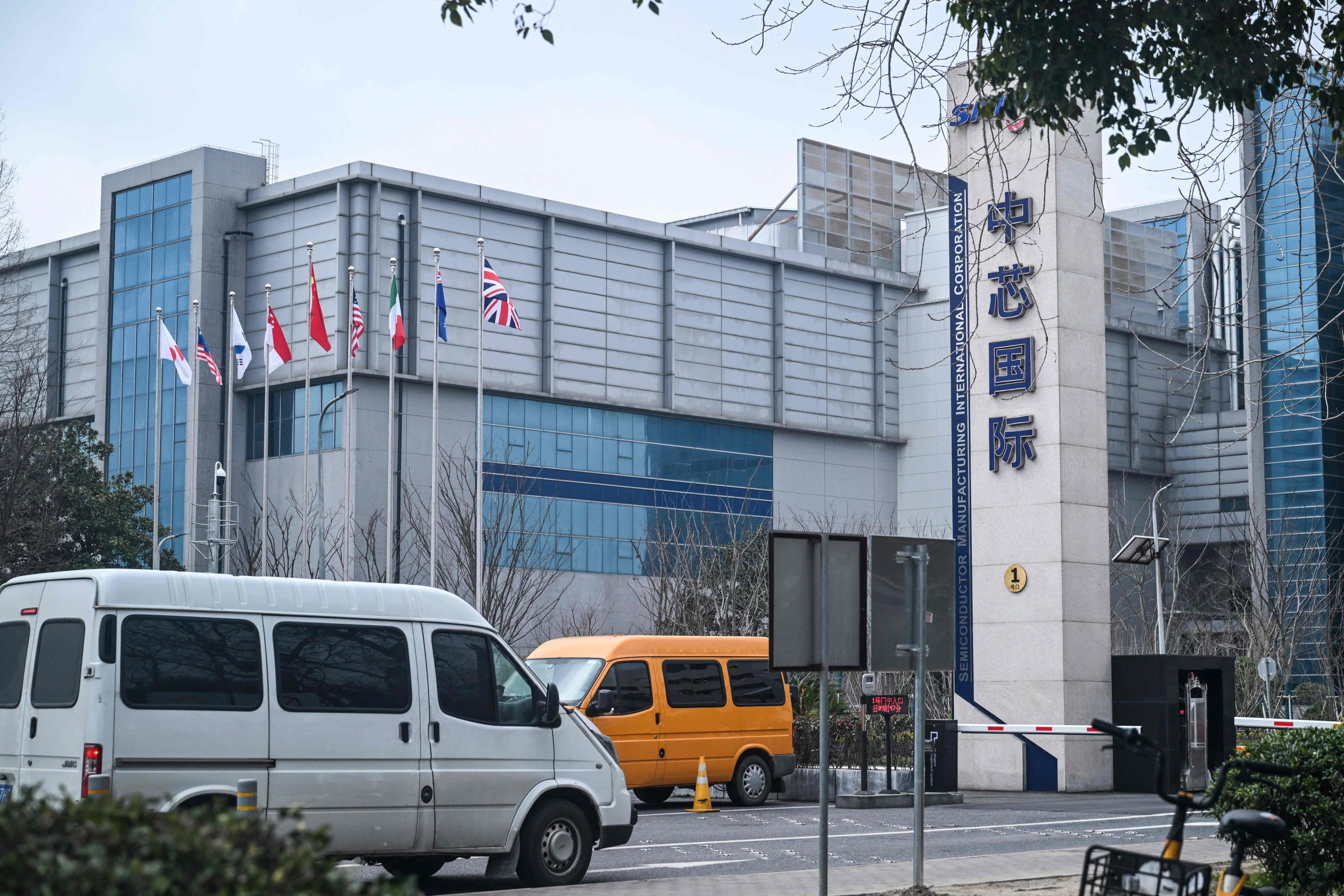 SMIC facilities at Pudong district in Shanghai, China. Photo: AFP