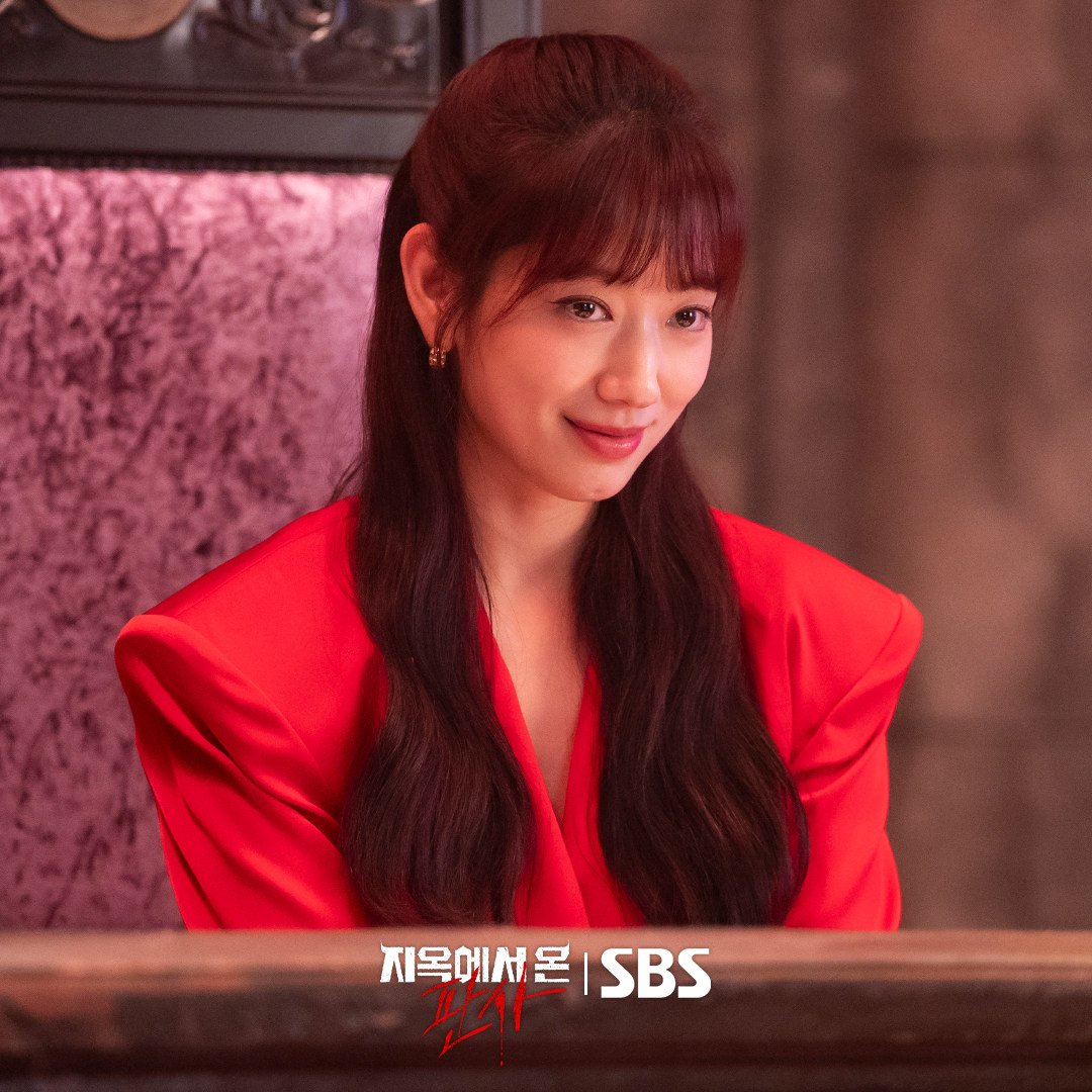 Park Shin-hye in a still from The Judge from Hell.