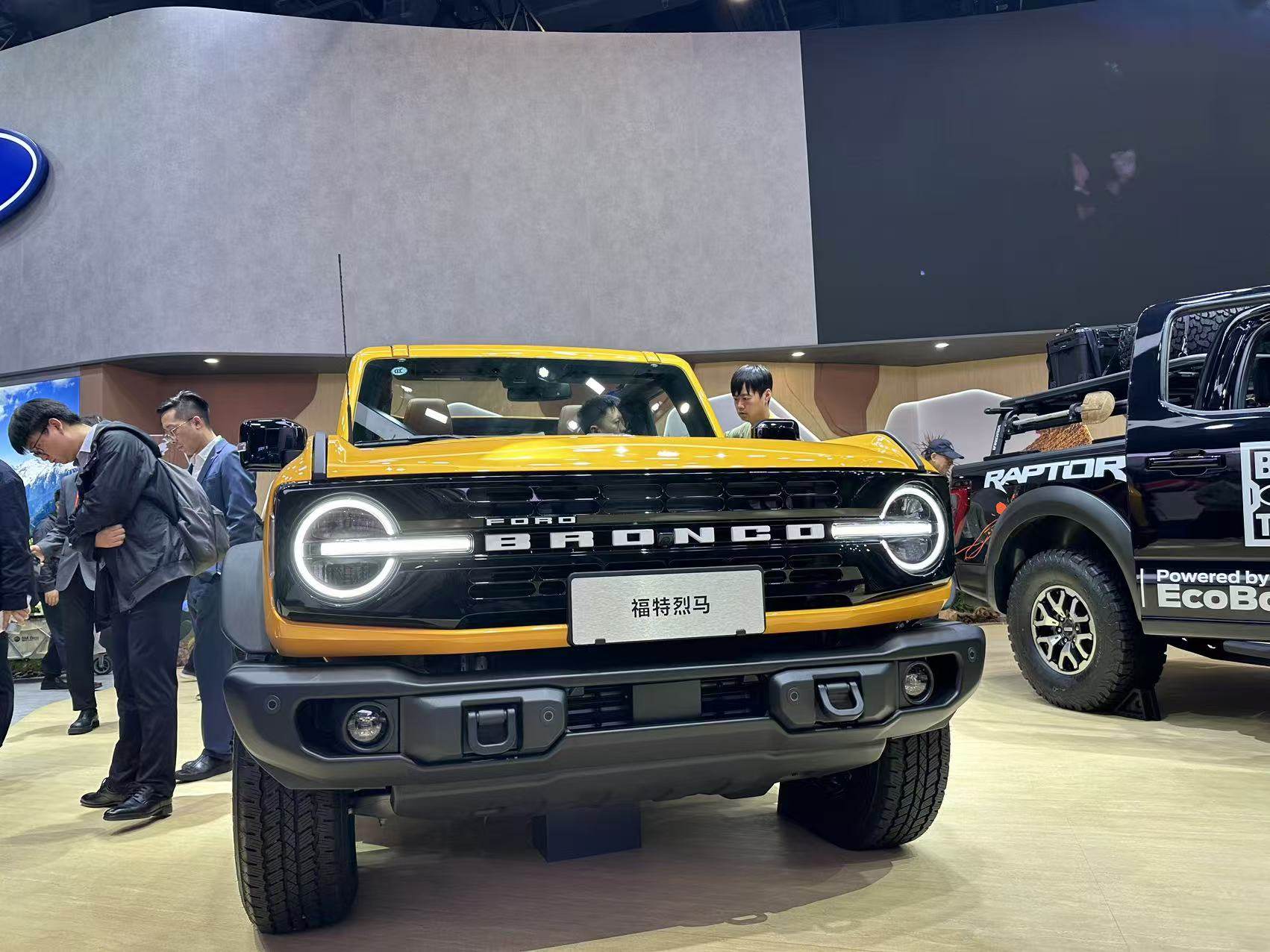 A Ford Bronco pickup at the CIIE in Shanghai. Photo: Daniel Ren  