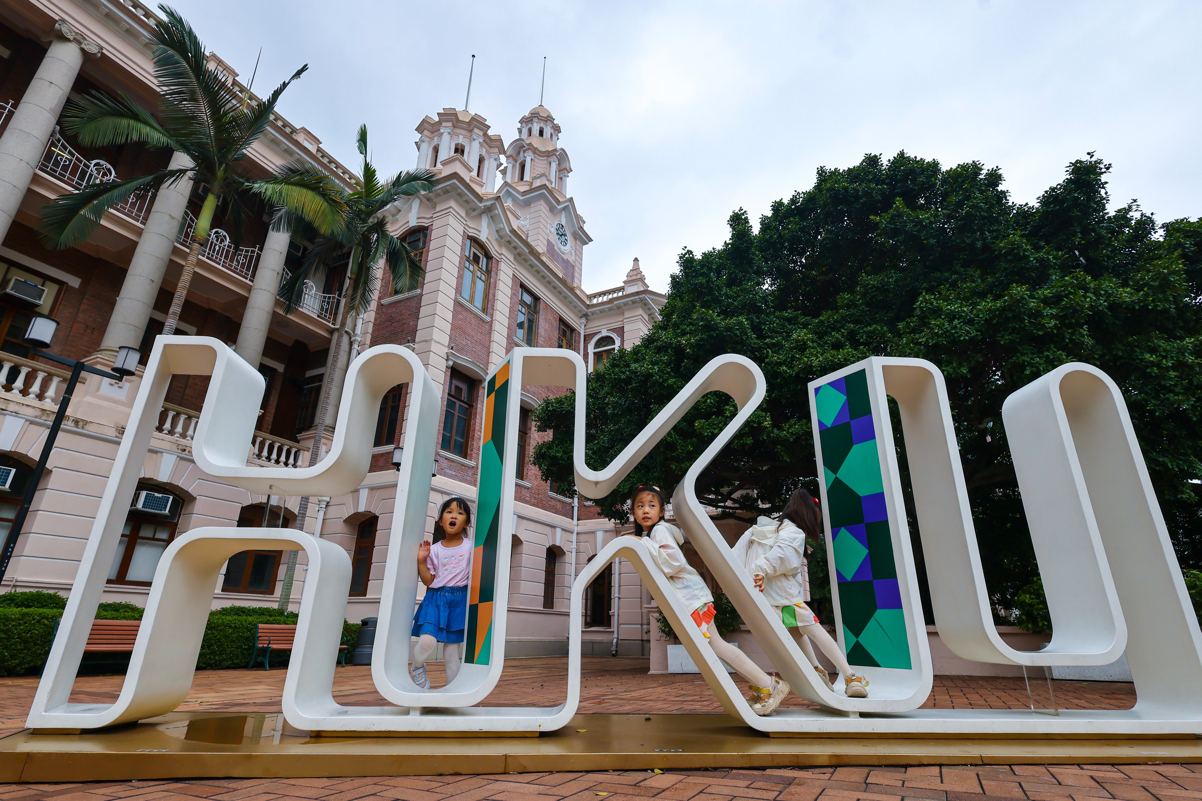 The University of Hong Kong has been placed second in an annual ranking of Asian universities. Photo: Dickson Lee