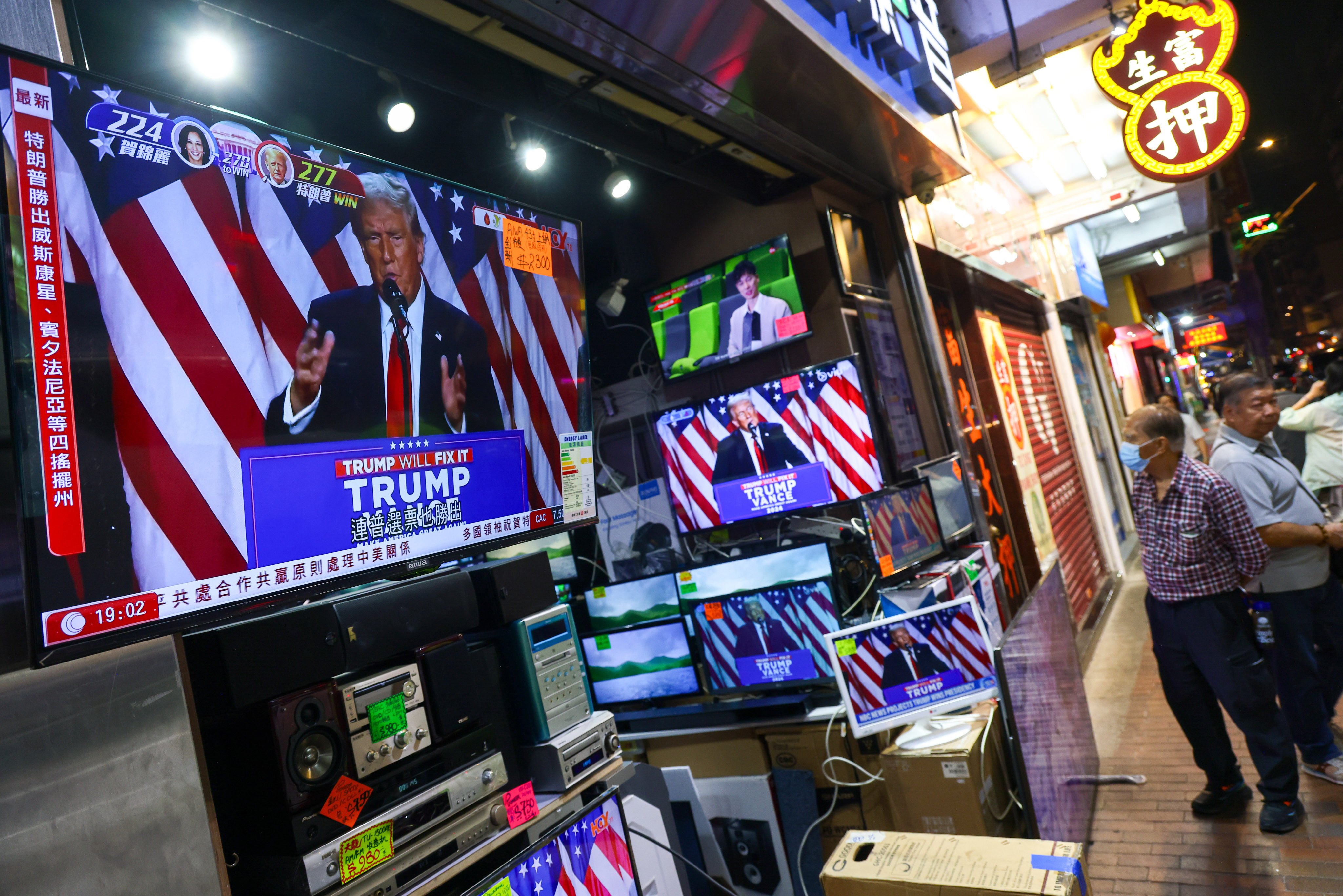 Donald Trump’s victory speech is broadcasted in an electronics shop in Sham Shui Po on November 6, 2024. Photo: Dickson Lee