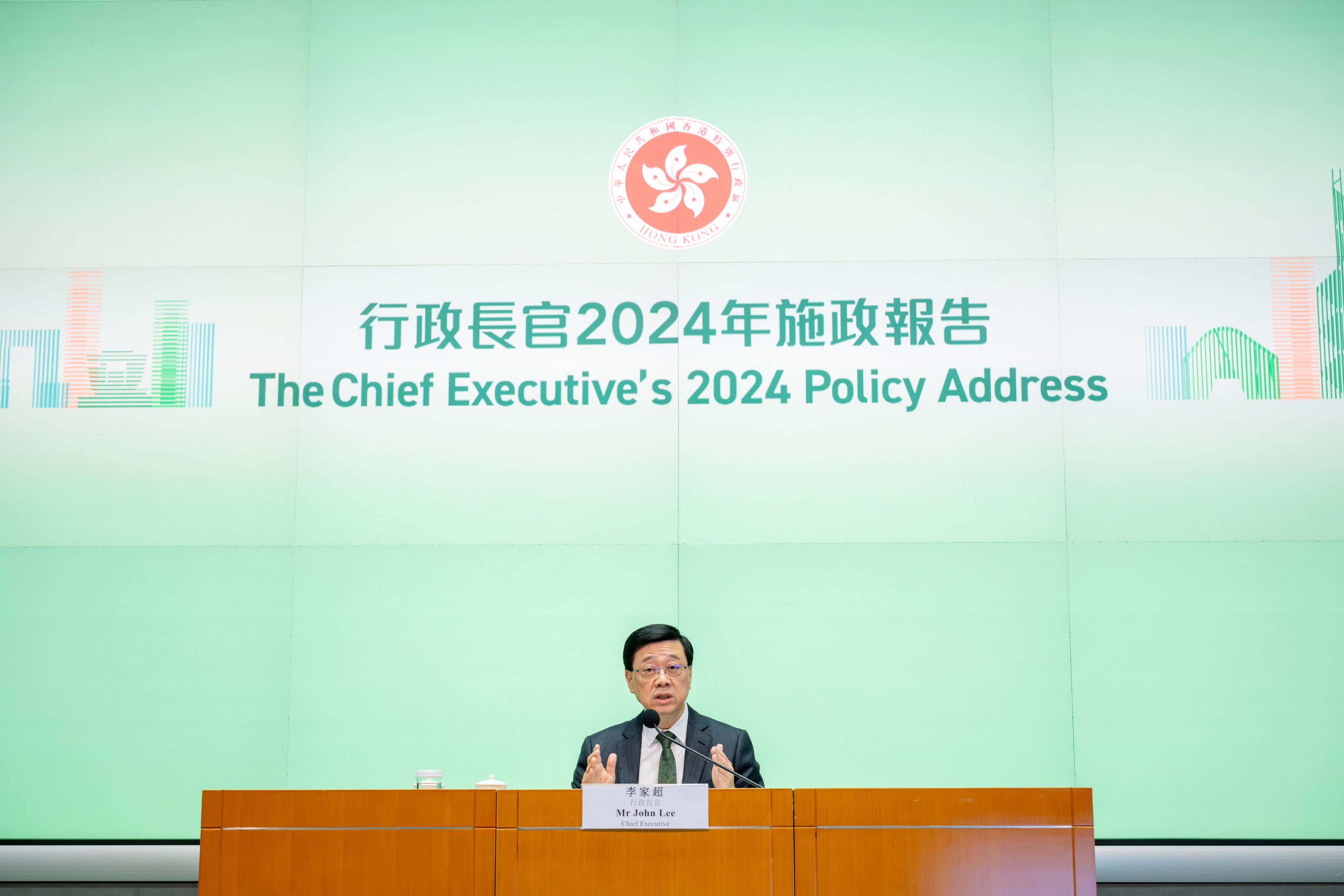 Hong Kong Chief Executive John Lee attends a press conference for his third policy address on October 16. Photo: Xinhua