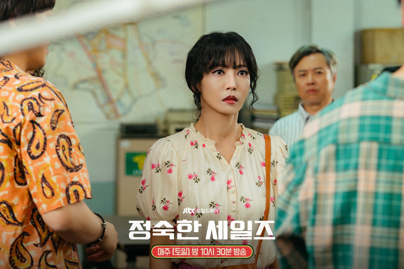 Kim So-yeon as adult-toys seller Han Jung-sook in a still from A Virtuous Business. The convention-challenging K-drama is shaping up to be an enjoyable trailblazer story. 