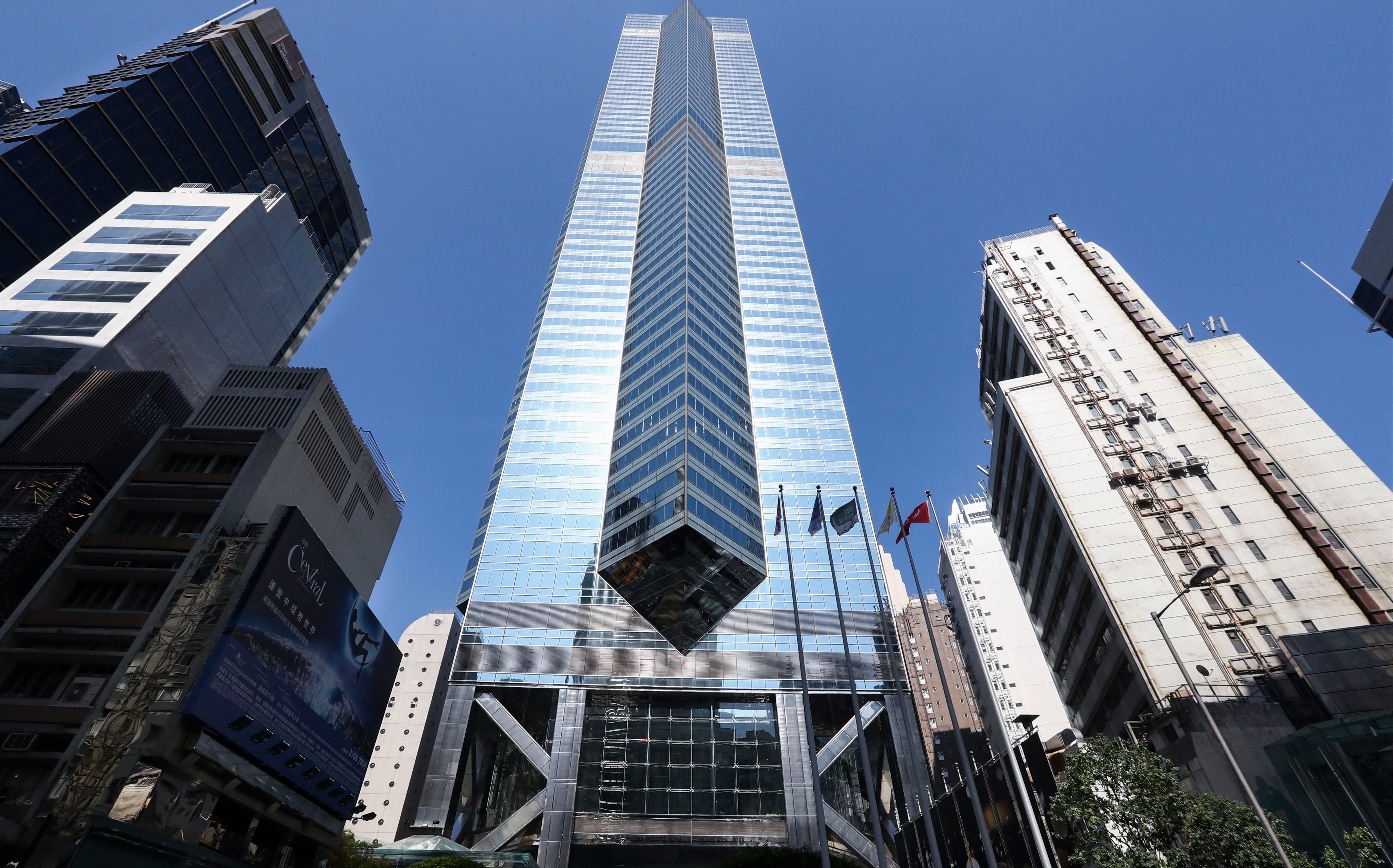 The exterior view of The Center building in Central, once the world’s most expensive office tower. Photo: Nora Tam