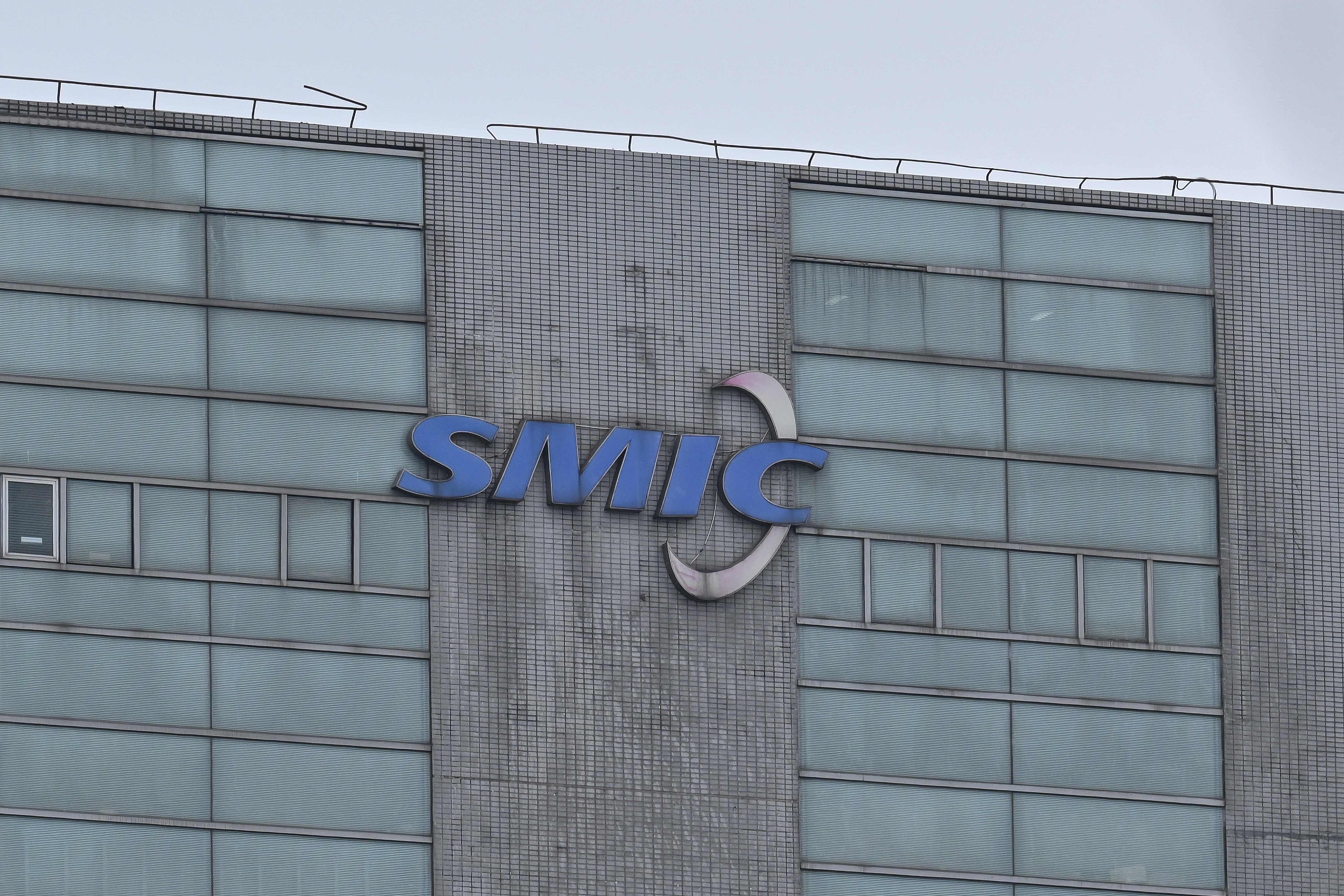 SMIC’s facility in Pudong district of Shanghai on March 15. Photo: AFP