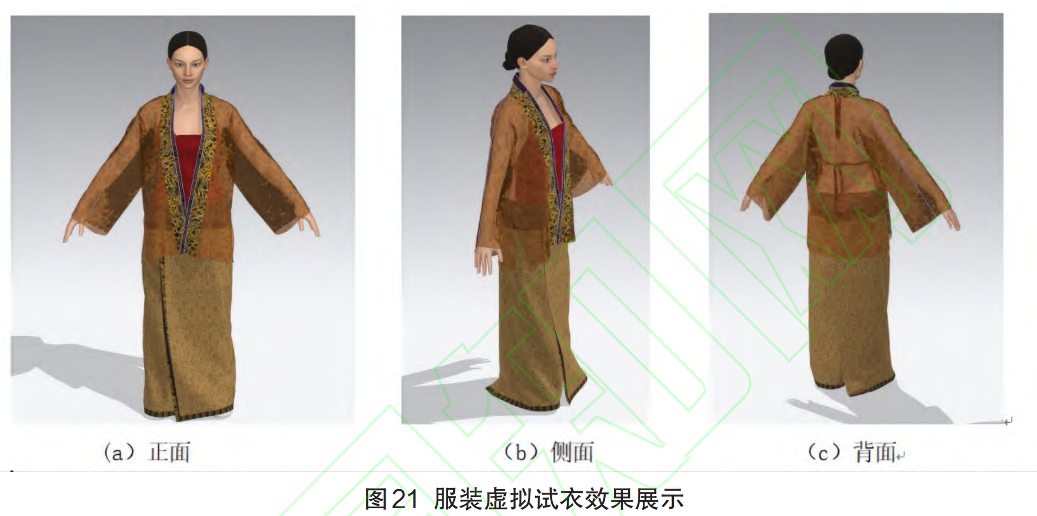 Chinese scientists have created a digital reconstruction of a wealthy woman’s clothing from the Southern Song dynasty. Photo: Wuhan Textile University