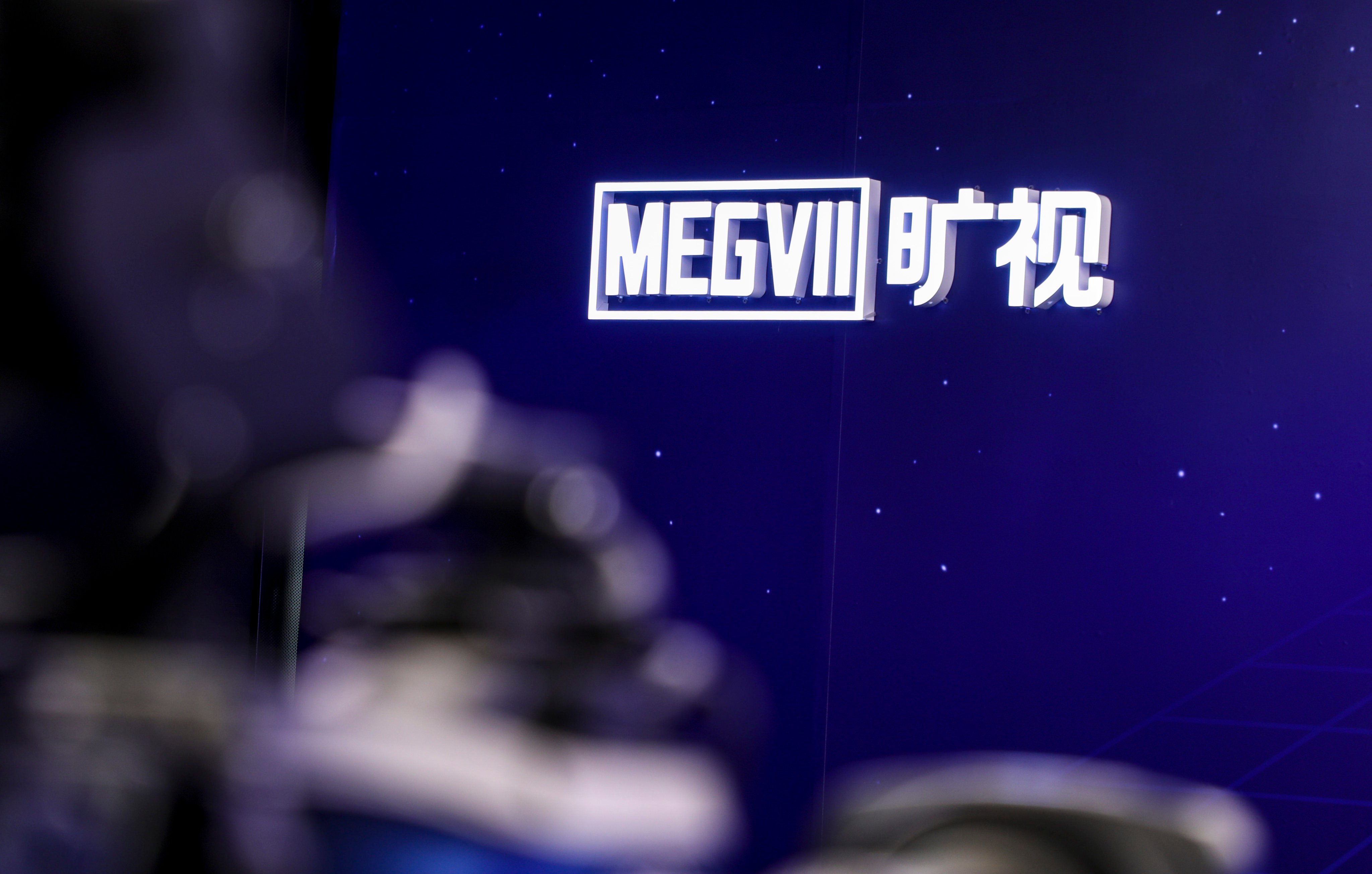 Megvii, founded in 2011, was one of China’s first major companies to develop facial recognition systems. Photo: Handout