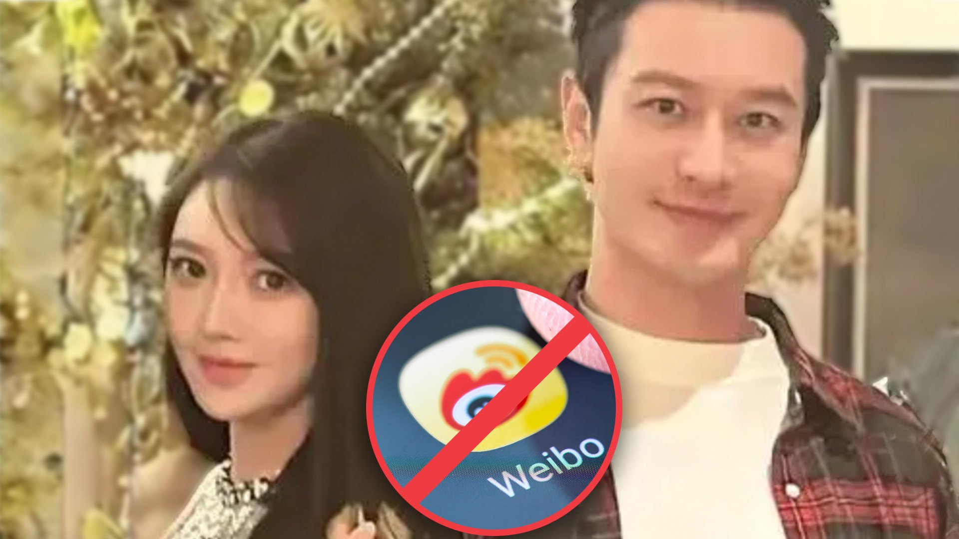 The girlfriend of the ex-husband of actress and model Angelababy has quit social media over online gossip. Photo: SCMP composite/Shutterstock/Sohu
