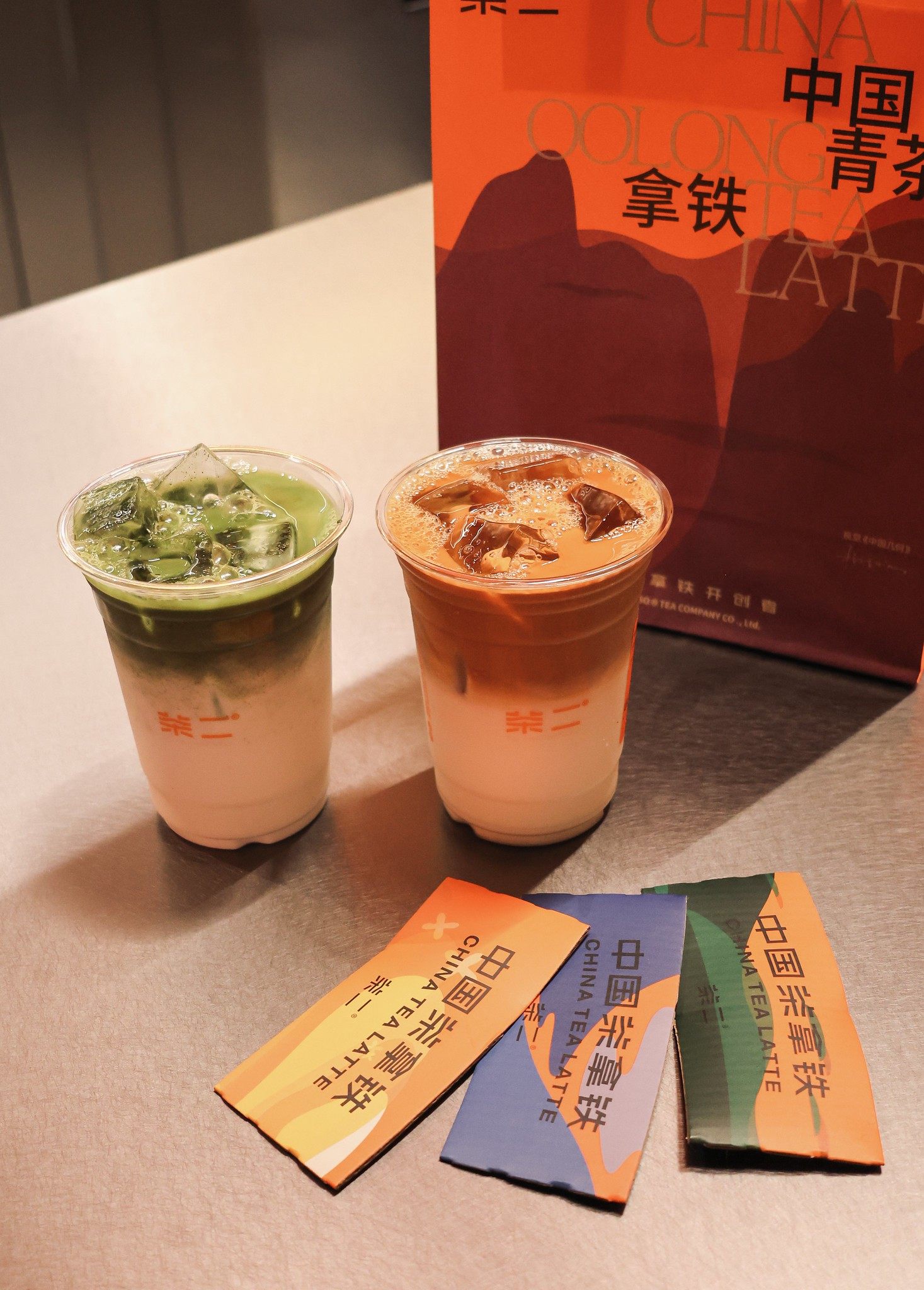 China tea lattes from To Teapresso. Photo: InvestHK