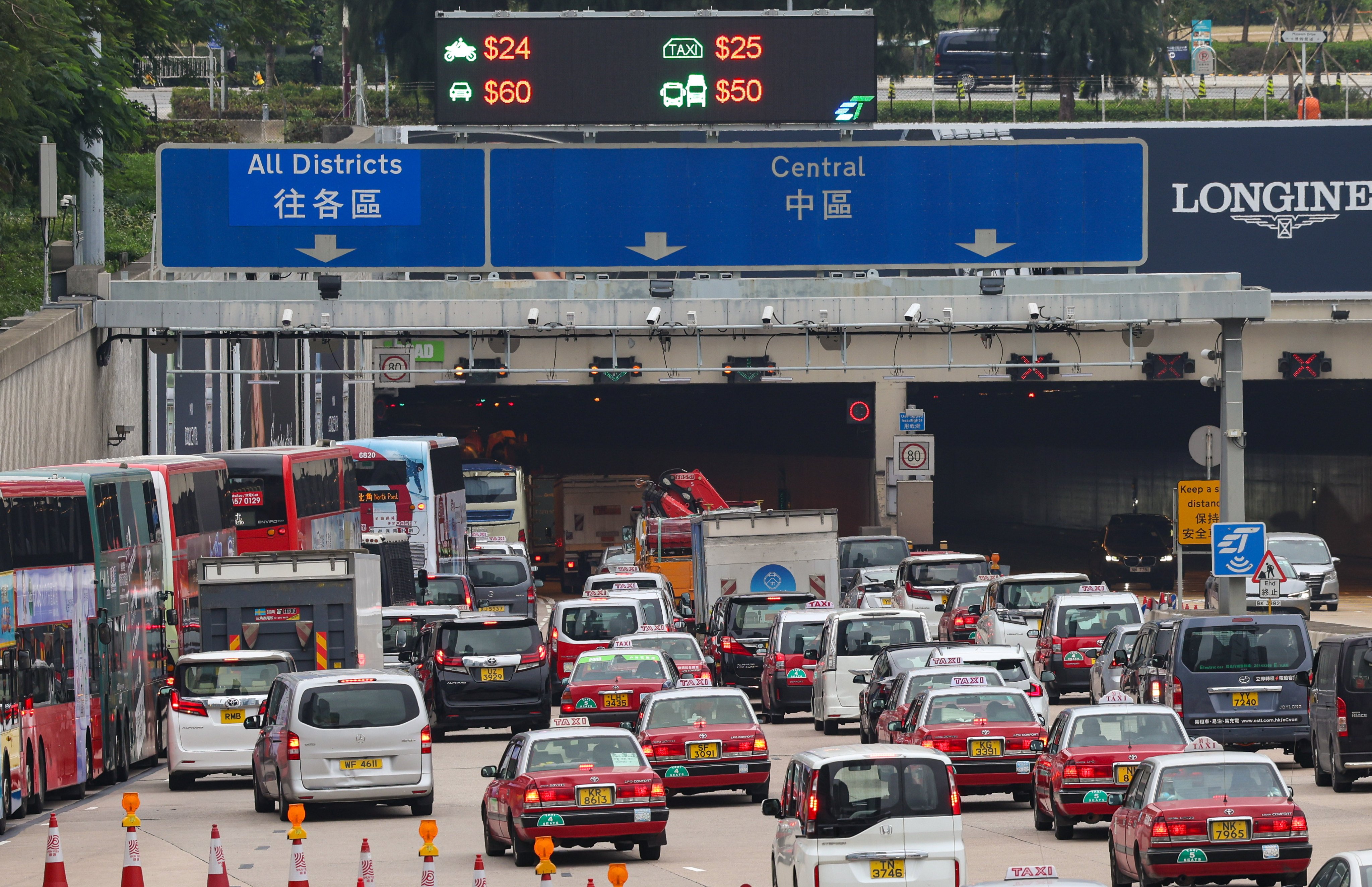 Traffic queues at the entrance of the Central-bound Western Harbour Tunnel in West Kowloon. Photo: Jelly Tse