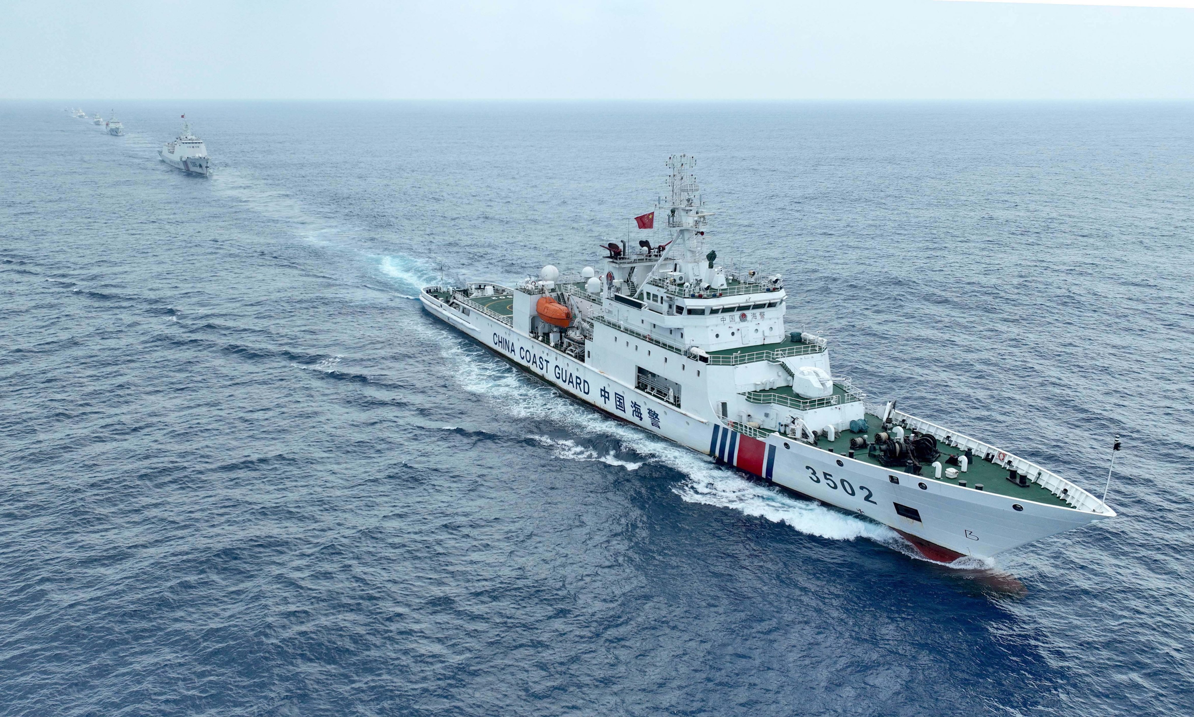 The China Coast Guard says its patrol around Scarborough Shoal was for law enforcement. Photo:  EPA-EFE