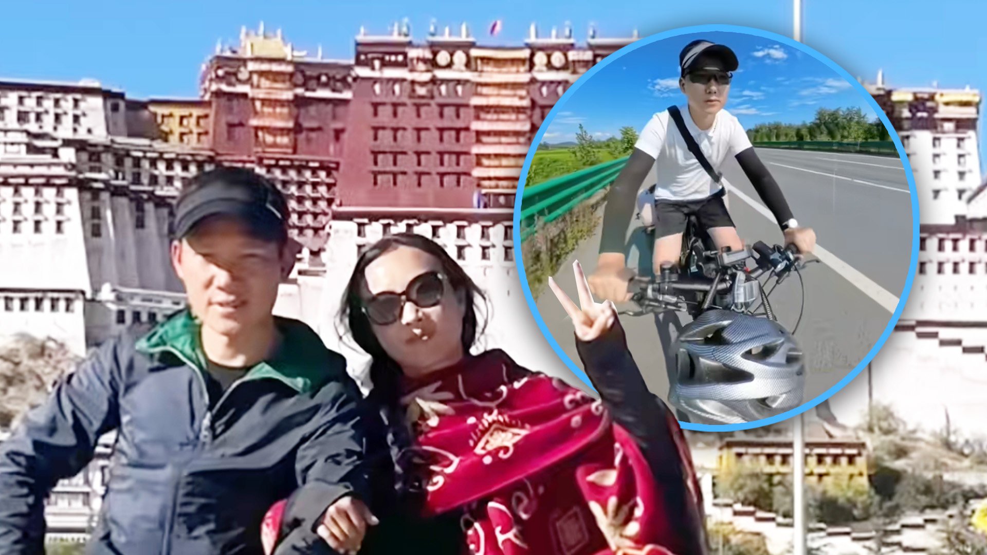 A man in China cycled nearly 4,400km over 100 days to reconcile with his estranged wife, sparking criticism from netizens. Photo: SCMP composite/Douyin