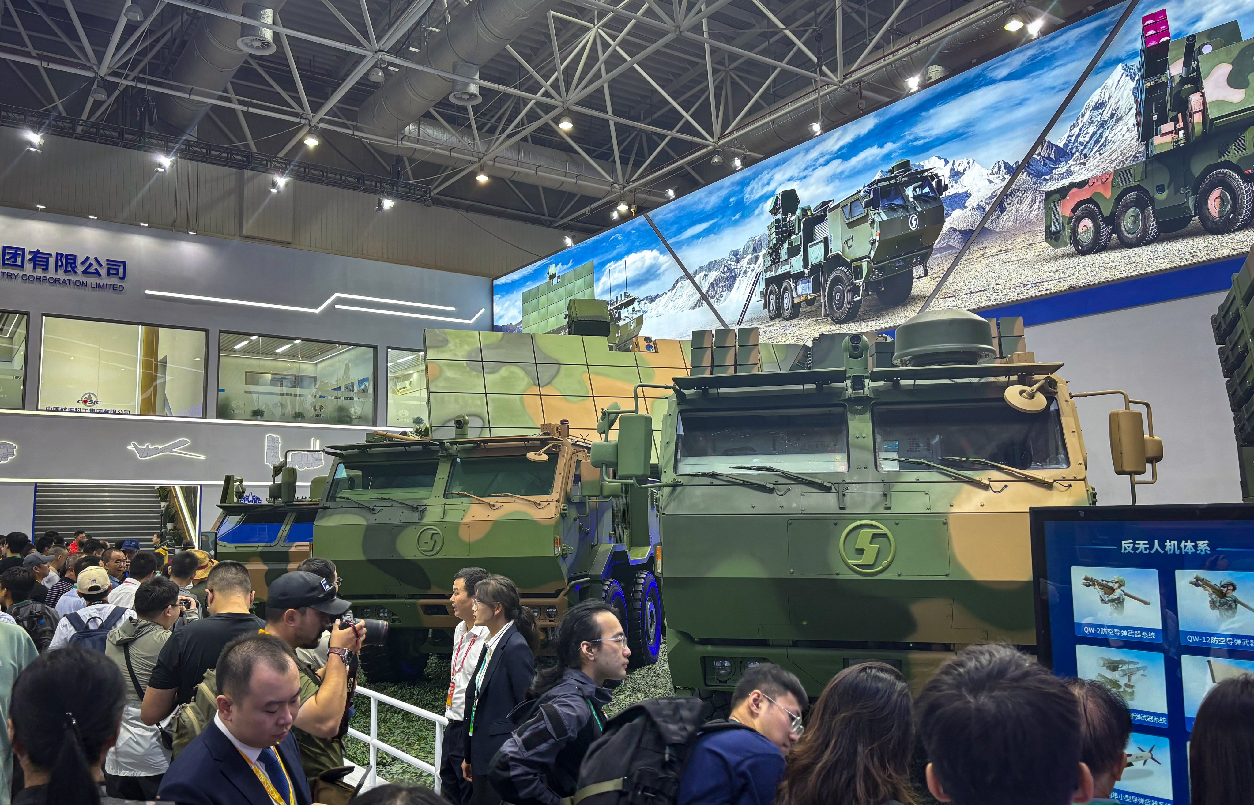 The China Aerospace Science and Technology Corporation displays an FK-4000 air defence weapons system (left) and FK-3000 at the Zhuhai air show. Photo: Hayley Wong