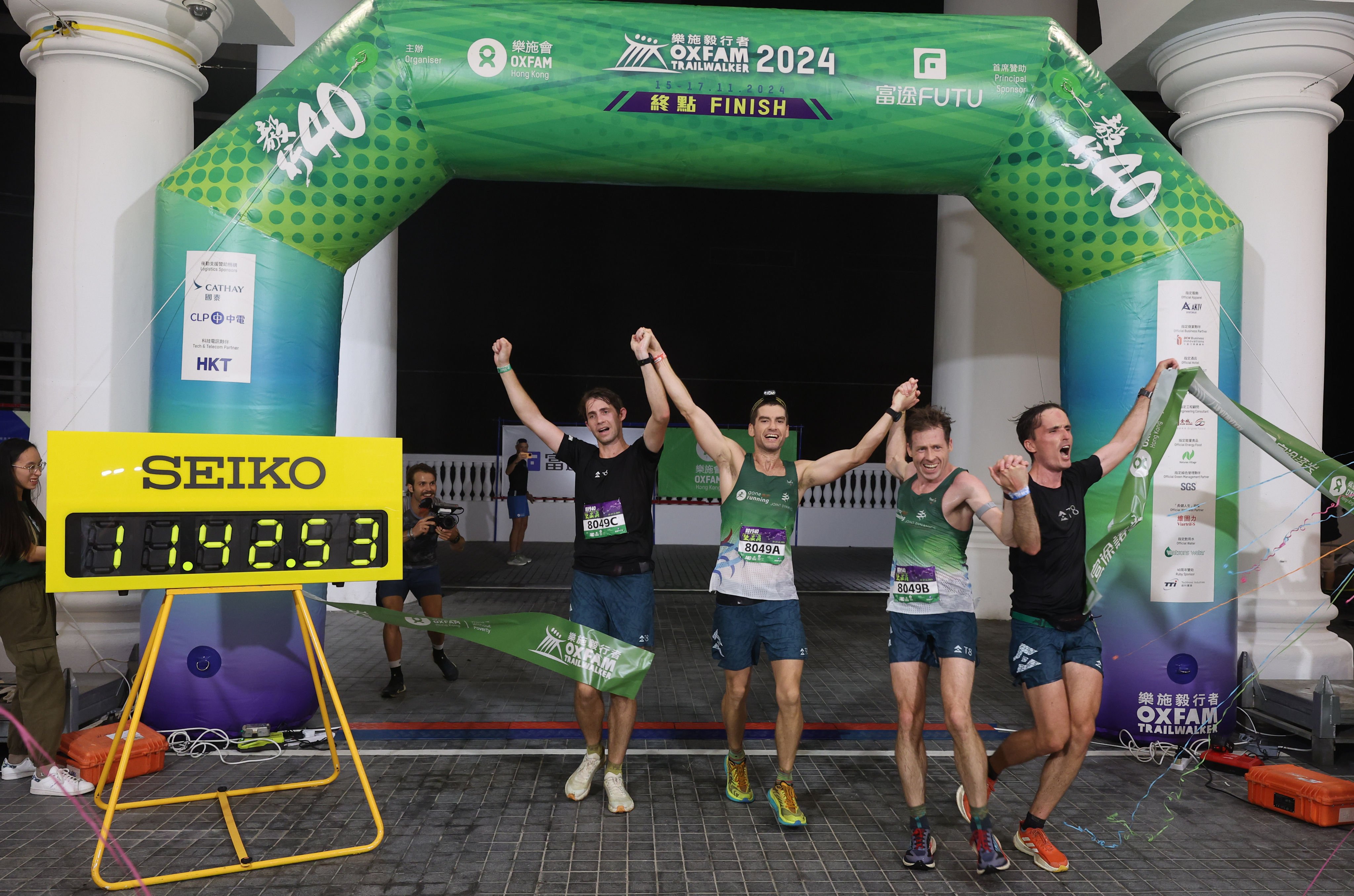 Team 8049, comprising (from left) Alex Neyrinck, Ryan Whelan, Jeff Campbell and Lodewijk Vriens finished first in 11 hours, 42 minutes and 53 seconds. Photo: Edmond So