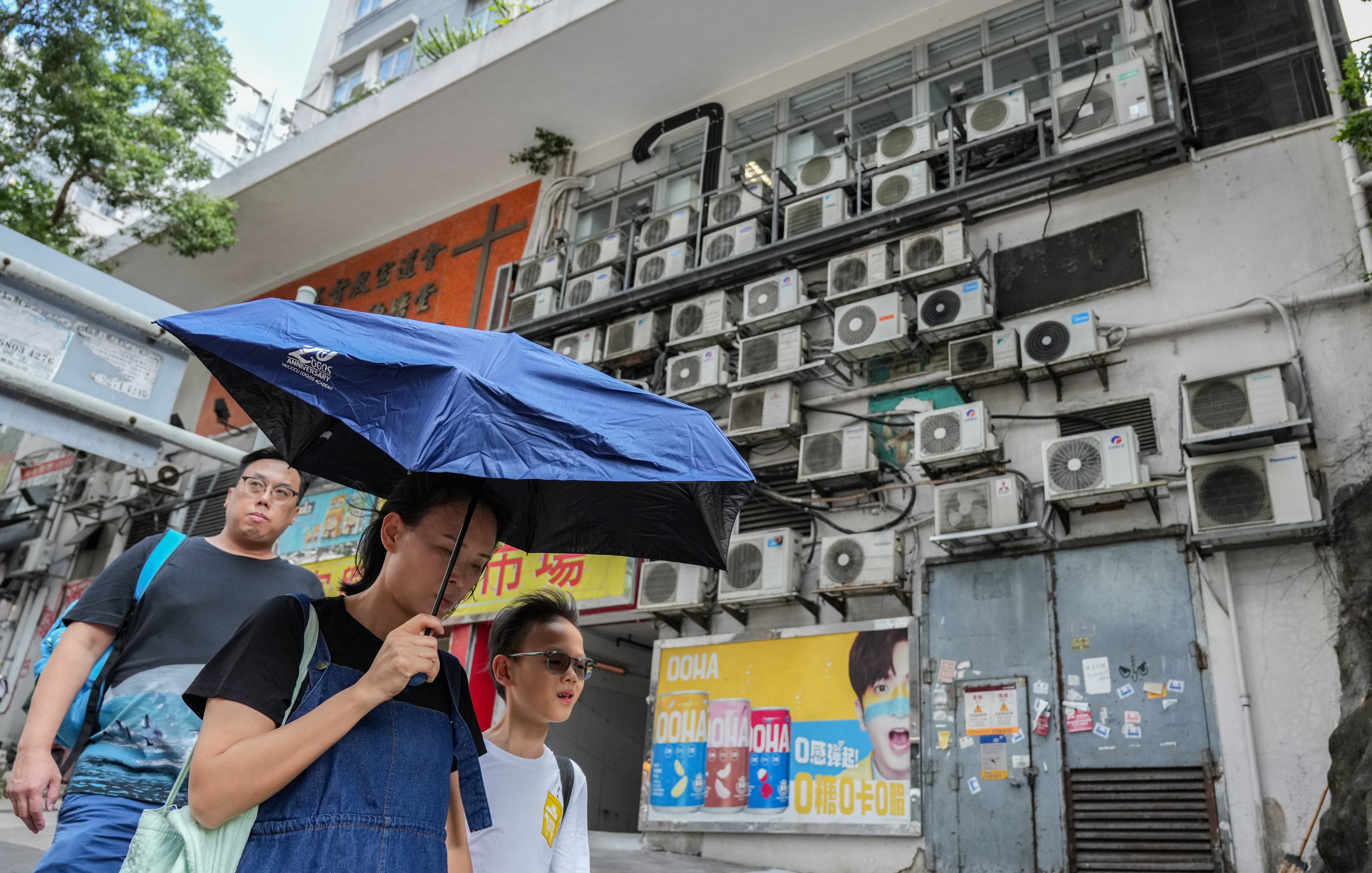 Subsidies for replacing air conditioners are among the relief measures. Photo: Eugene Lee