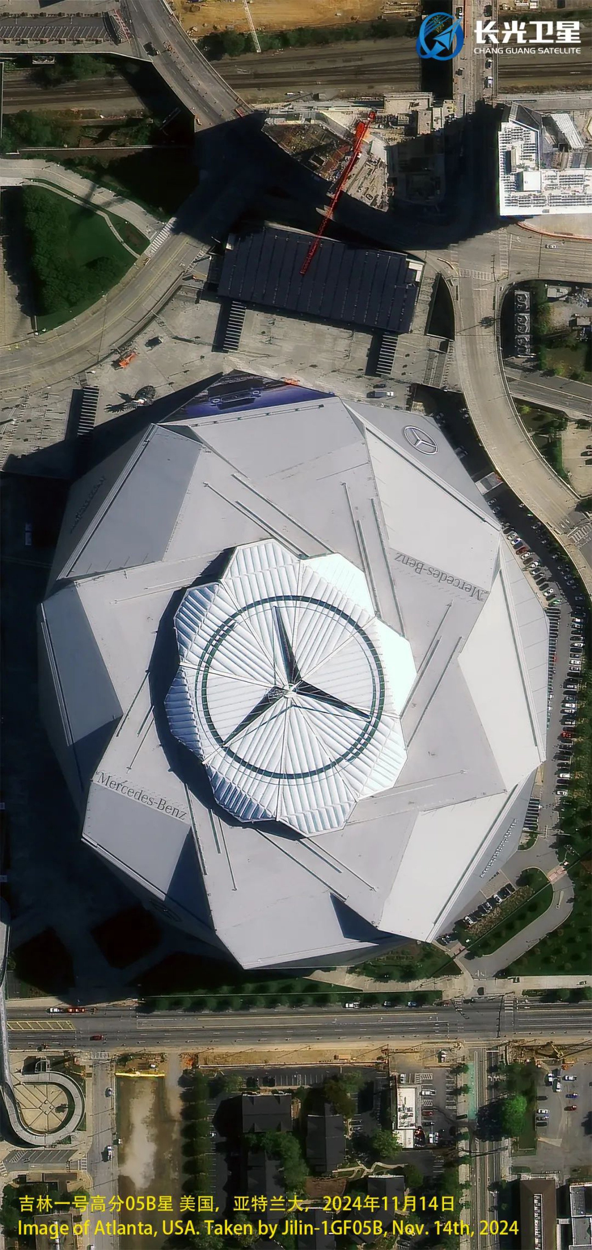 Image of an Atlanta stadium taken by Jilin-1 Gaofen 05B on Thursday. Photo: Chang Guang Satellite Technology
