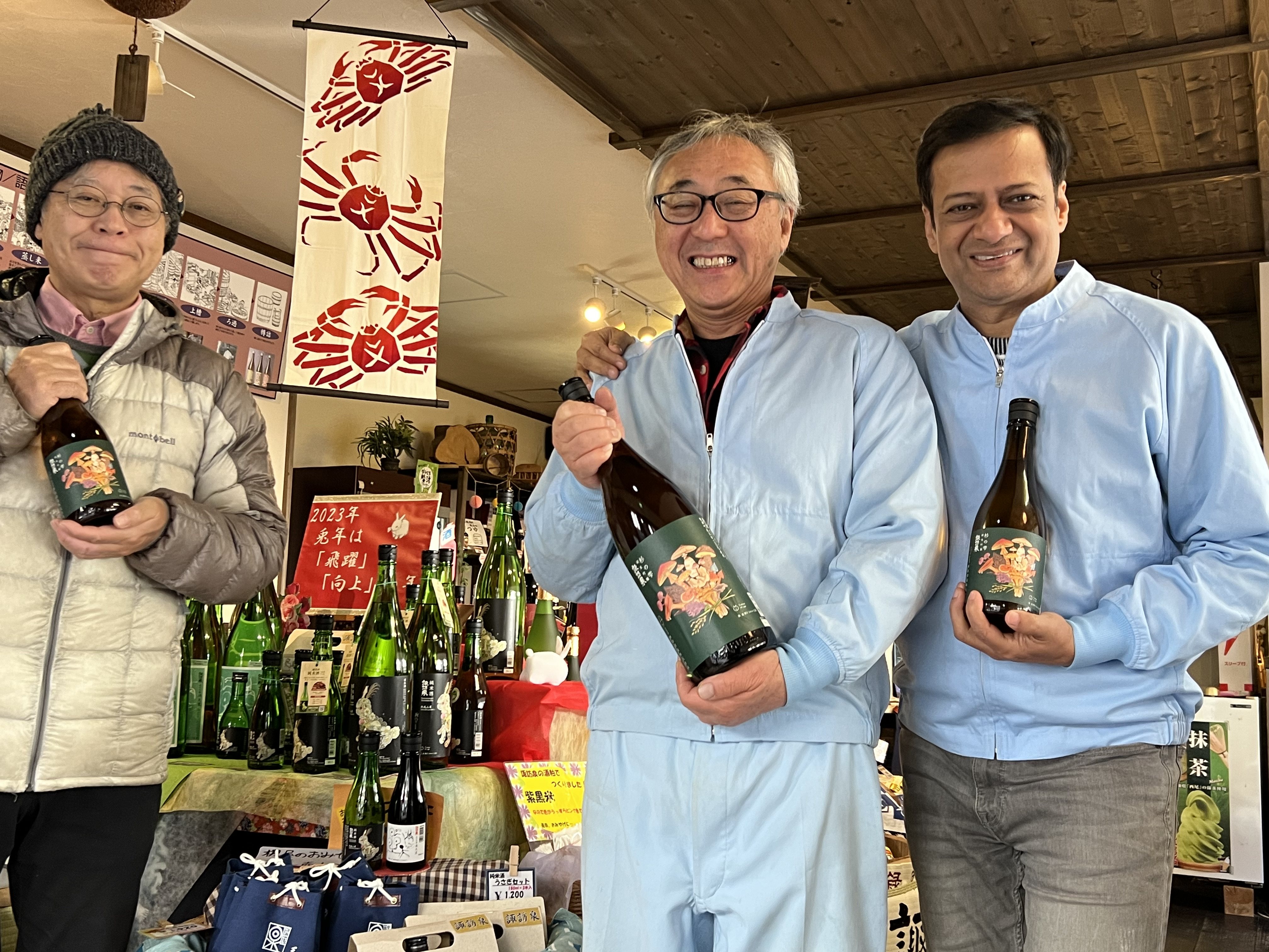 Sake Club India co-founder Ravi Joshi at a sake shop in Japan. Sake is gaining fans overseas, and could be awarded Unesco Intangible Cultural Heritage status. Photo: Sake Club India