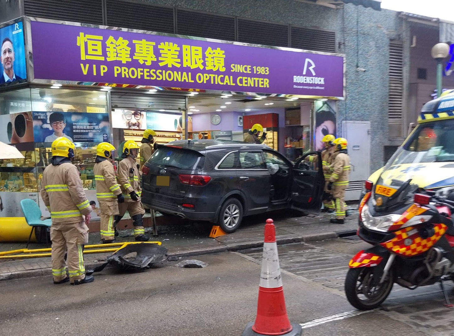 Police said they received a report about the crash on Lung Mun Road at about 3.25pm on Friday. Photo: Facebook / @ Bosco Chu