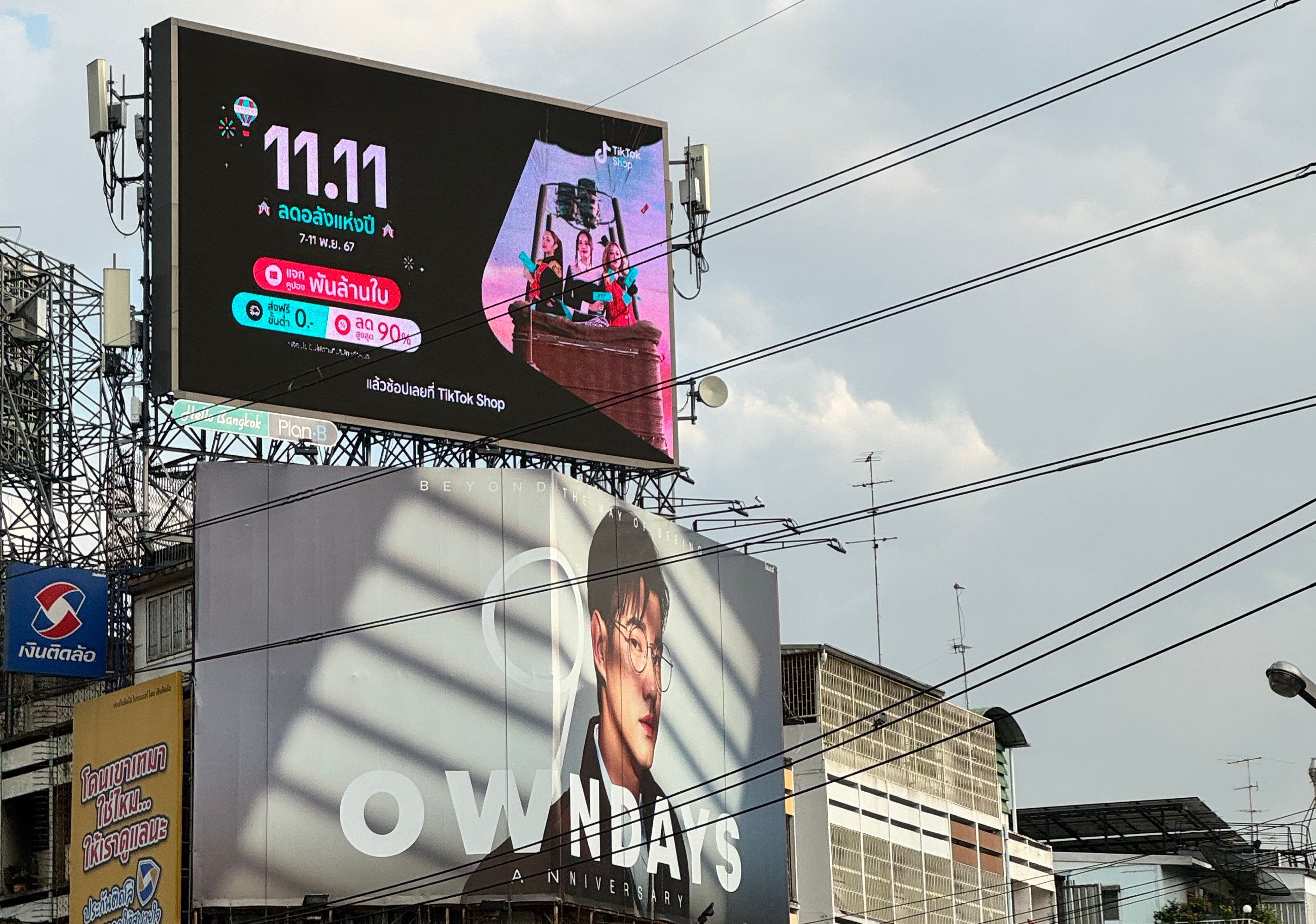 A TikTok Shop Singles’ Day ad flashes across a large LED screen in on the streets of Bangkok. Photo: Wency Chen