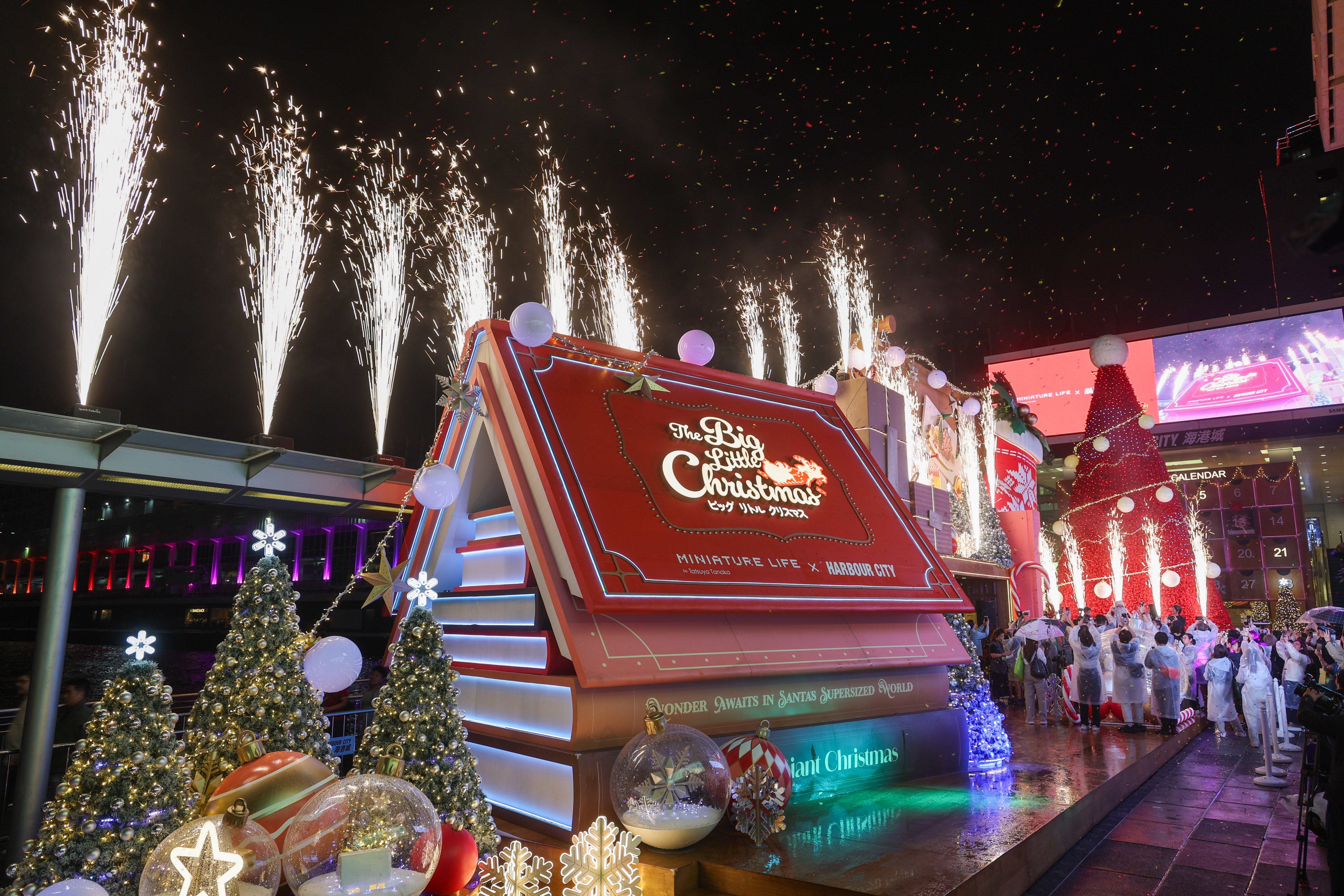 “The Big Little Christmas” installation at Harbour City. Photo: Dickson Lee