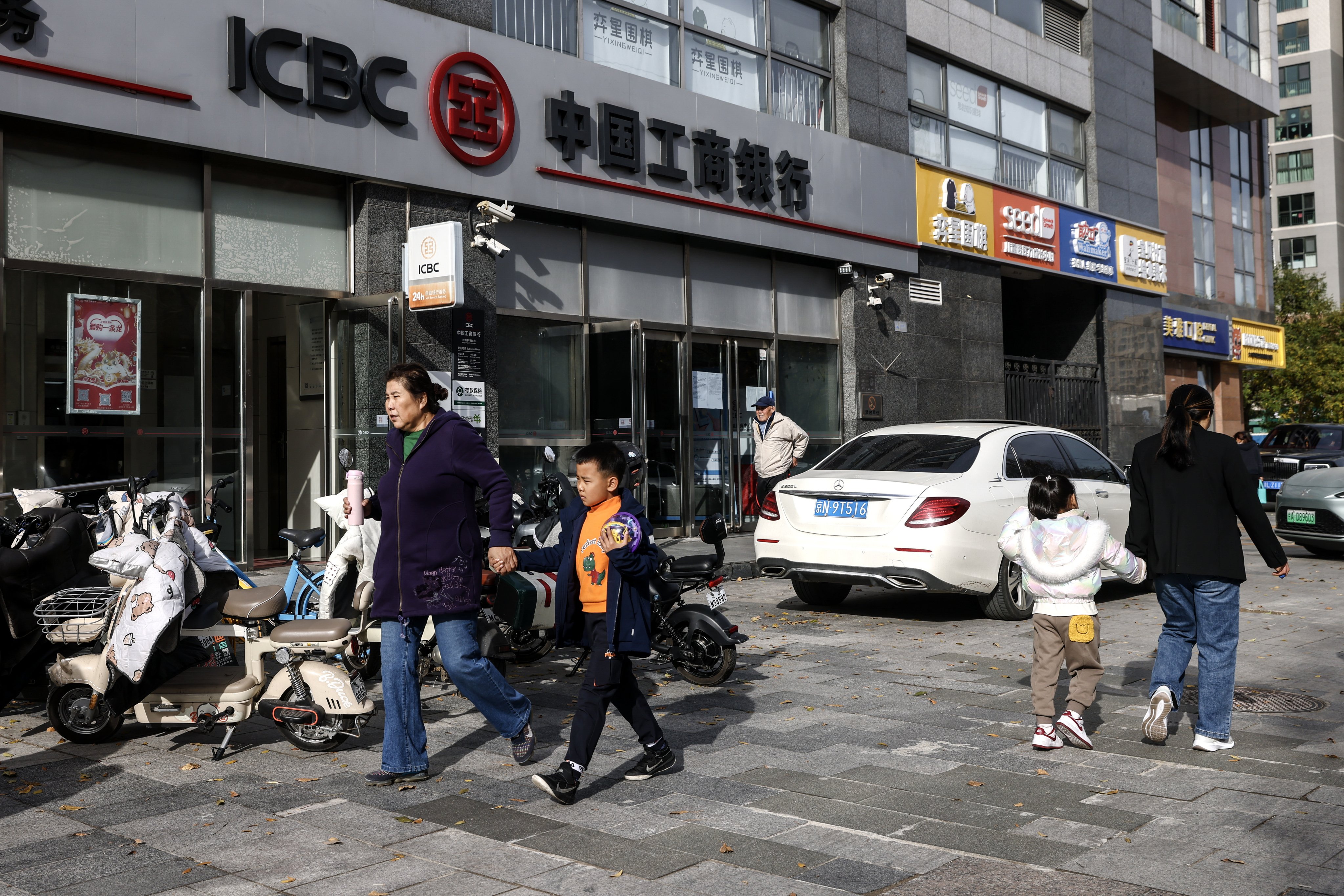 Shares of top banks, including ICBC, rose on Monday after the regulator pushed for increased shareholder returns. Photo: EPA-EFE