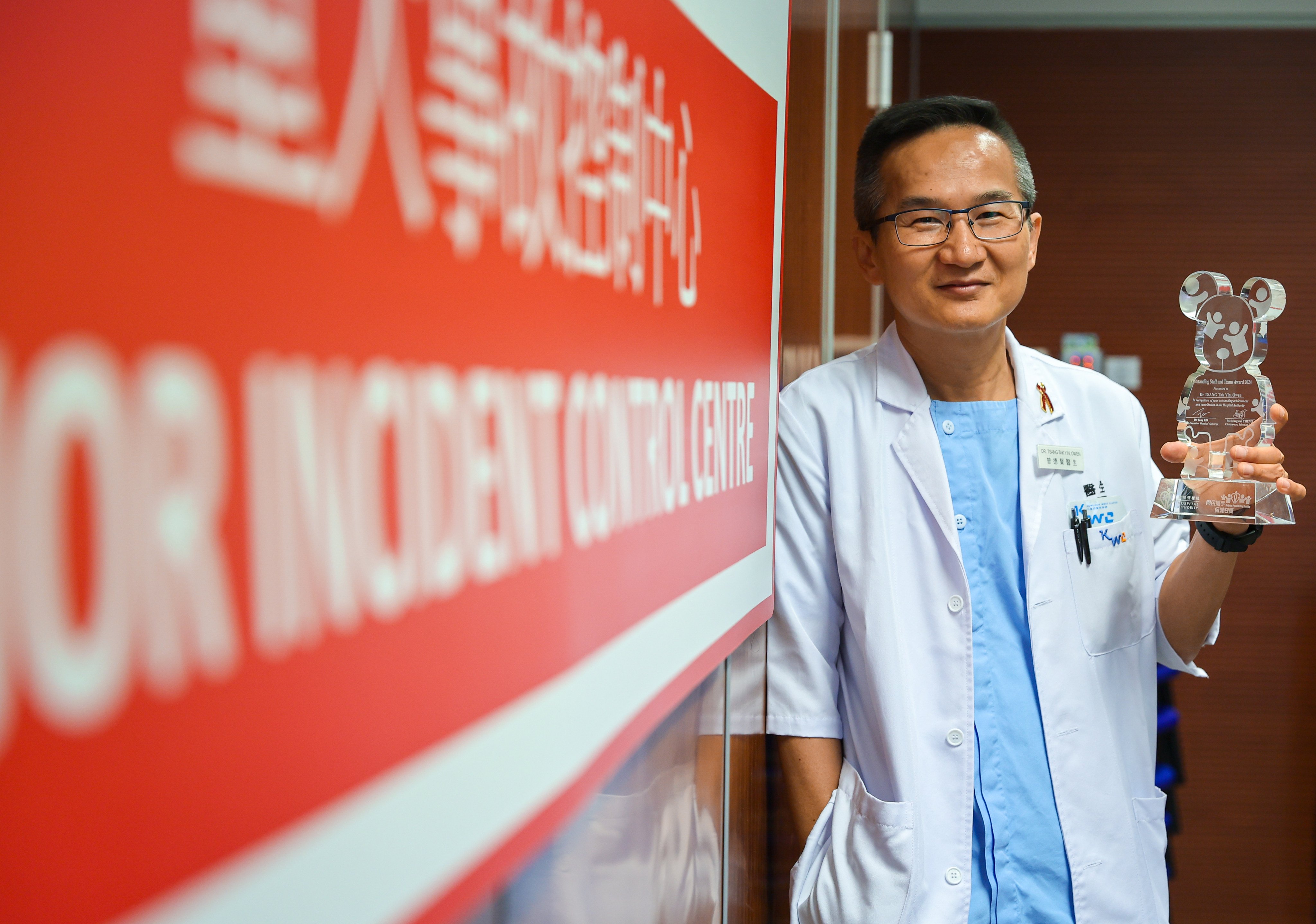 Dr Tsang Tak-yin says his journey to becoming an infectious disease specialist started when he was just an intern doctor in 1992. Photo: Edmond So