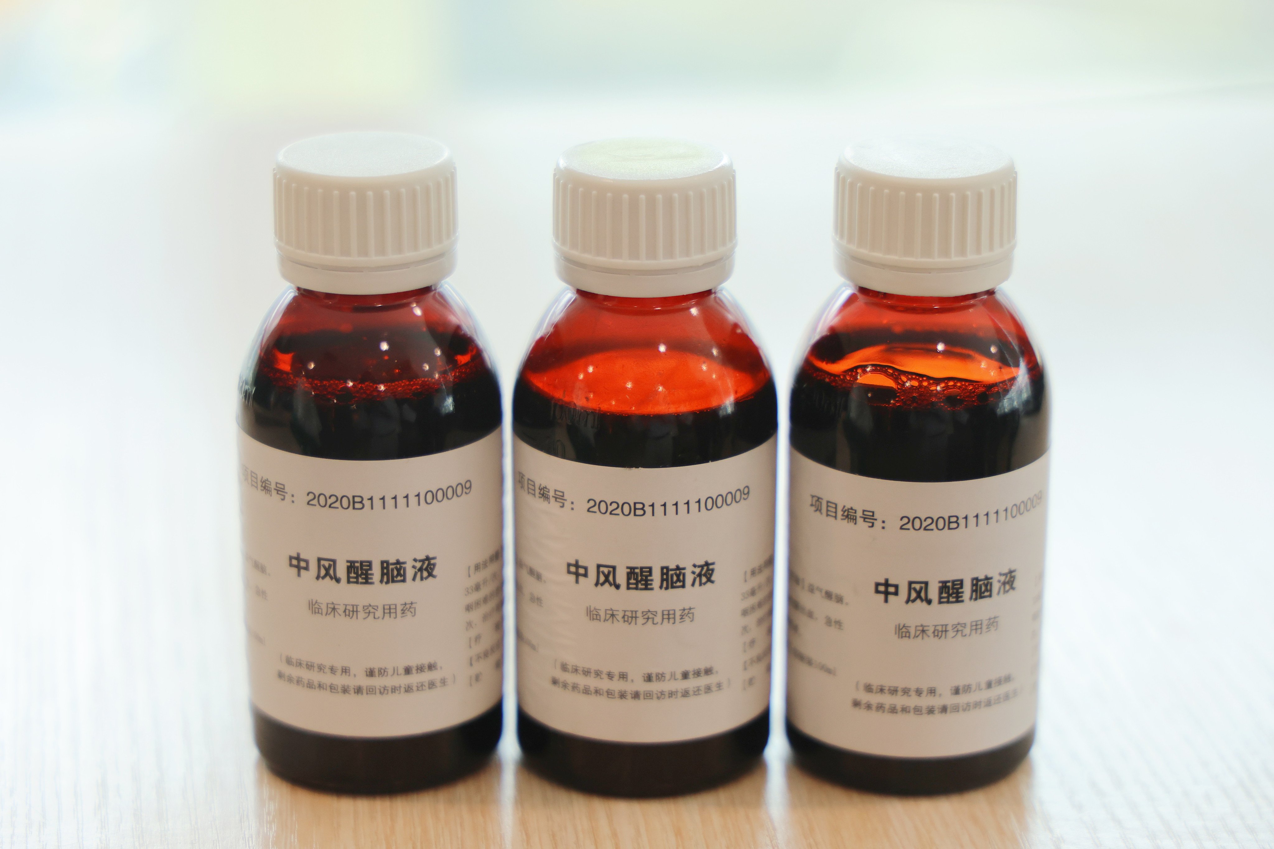 The Lancet medical journal has released the results of its study of FYTF-919, an oral liquid solution sold under the brand name Zhongfeng Xingnao, which has been used to treat brain bleeds since the 1980s. Photo: SCMP