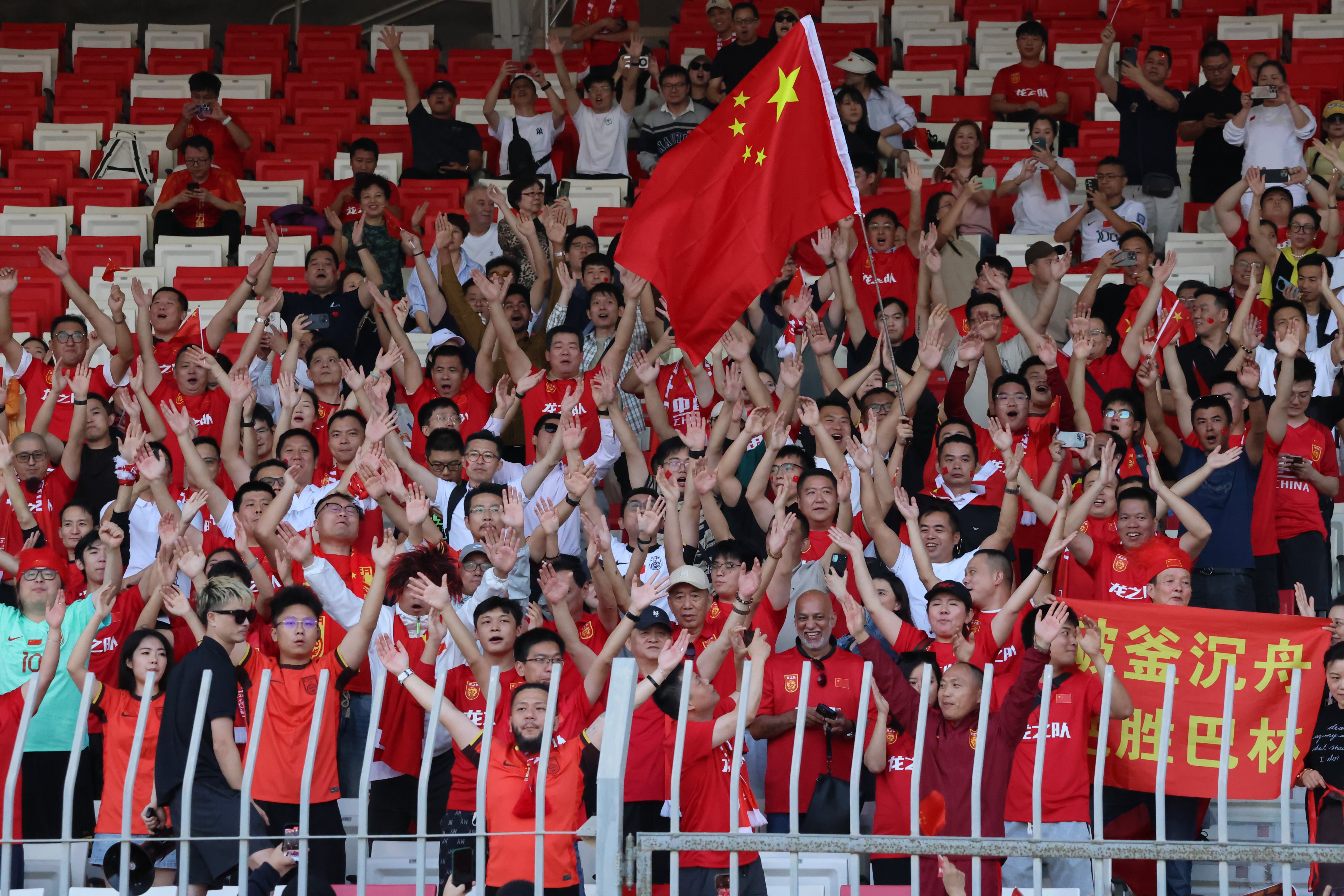 Chinese supporters at their team’s previous match, the 1-0 away win over Bahrain last week. Photo: Xinhua