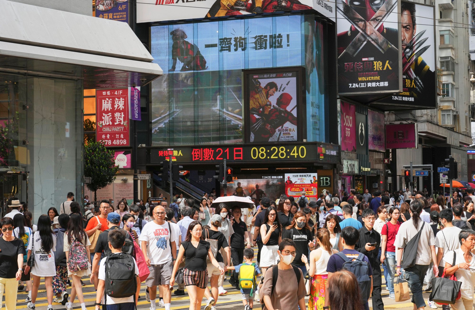 Causeway Bay is one of Hong Kong’s popular shopping districts. Photo: Sam Tsang