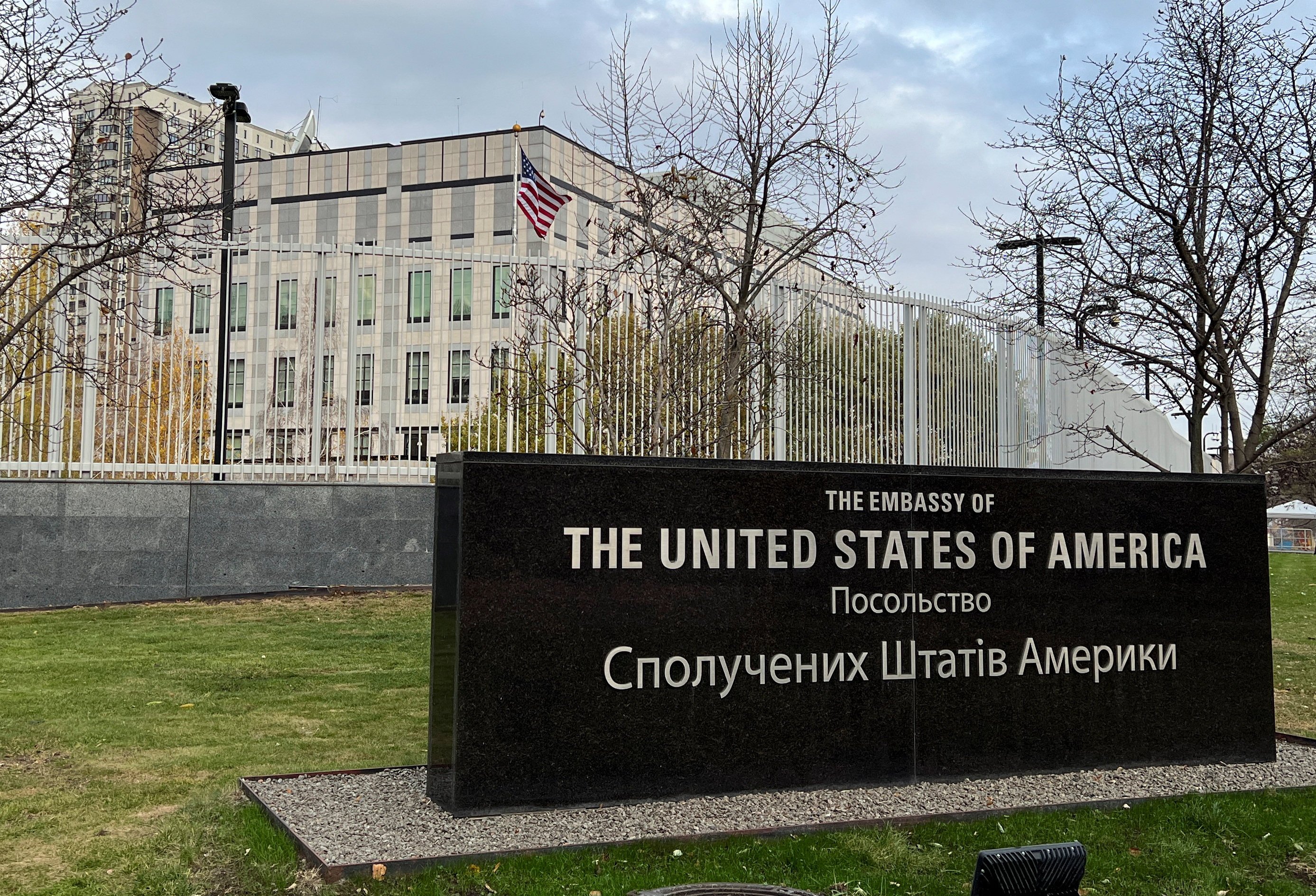 The US embassy in Kyiv. Photo: Reuters