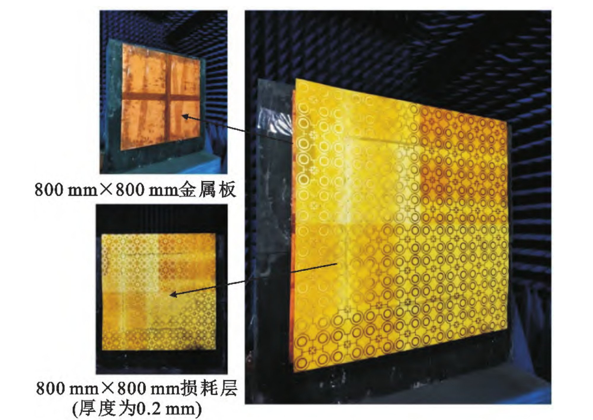 The new coating uses a metal circuit to convert electromagnetic waves into heat, and effectively blinds anti-stealth radar. Photo: National University of Defence Technology