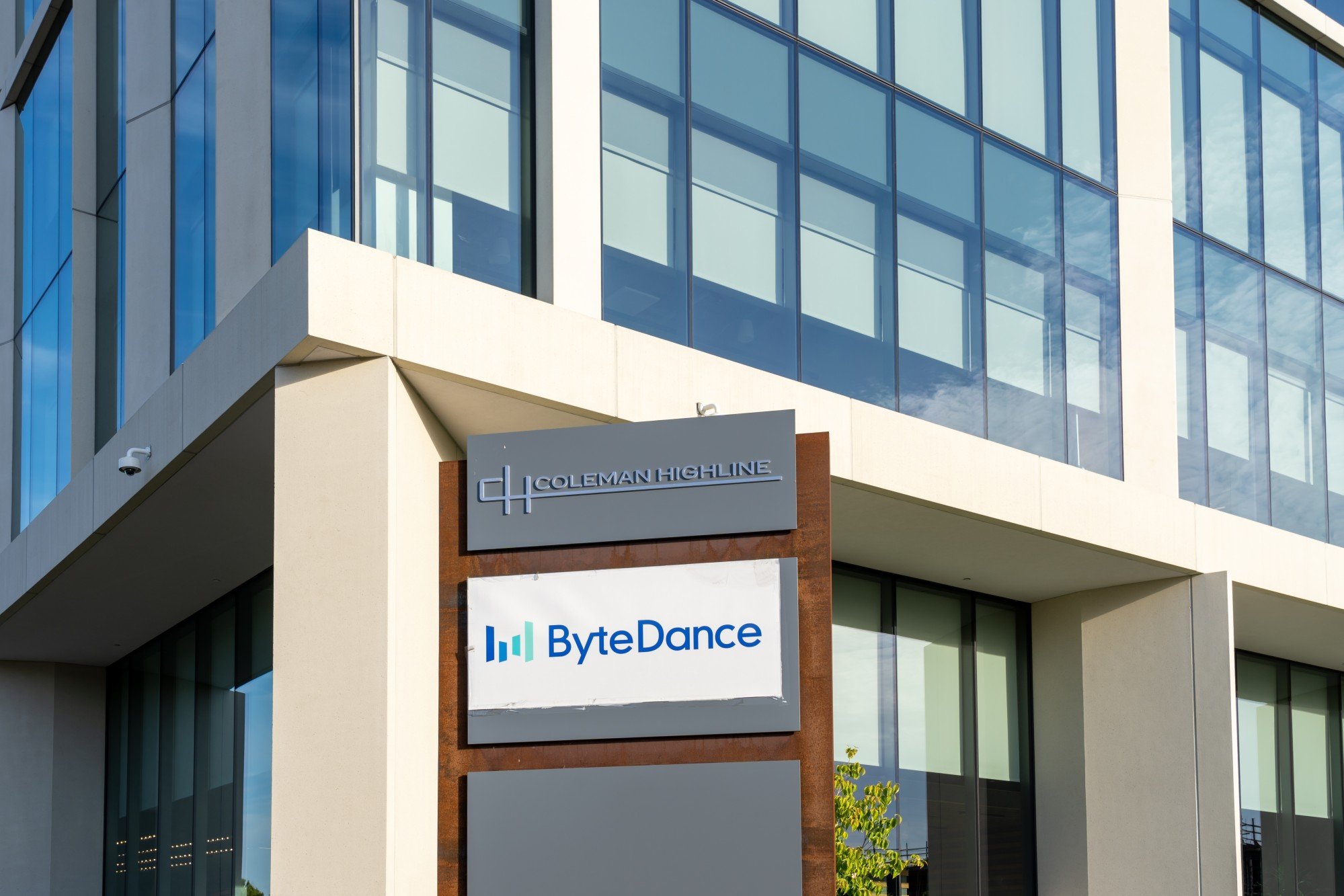 A ByteDance office in San Jose, California. The Chinese tech company developed TikTok. Photo: Shutterstock