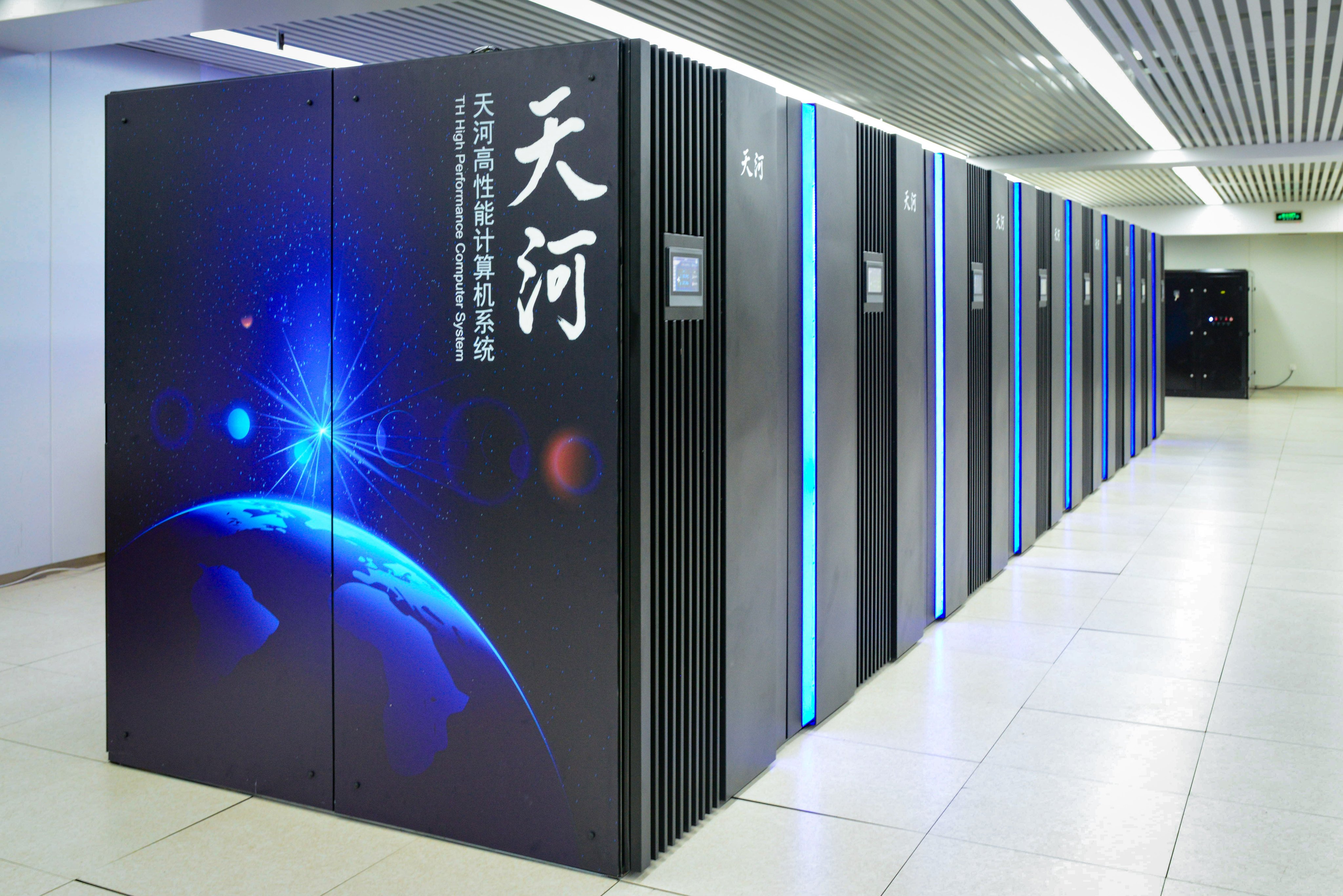 Tianhe, developed by the National University of Defence Technology, is ranked at the top of the latest list of the world’s most power-efficient big data processing systems. Photo: Xinhua