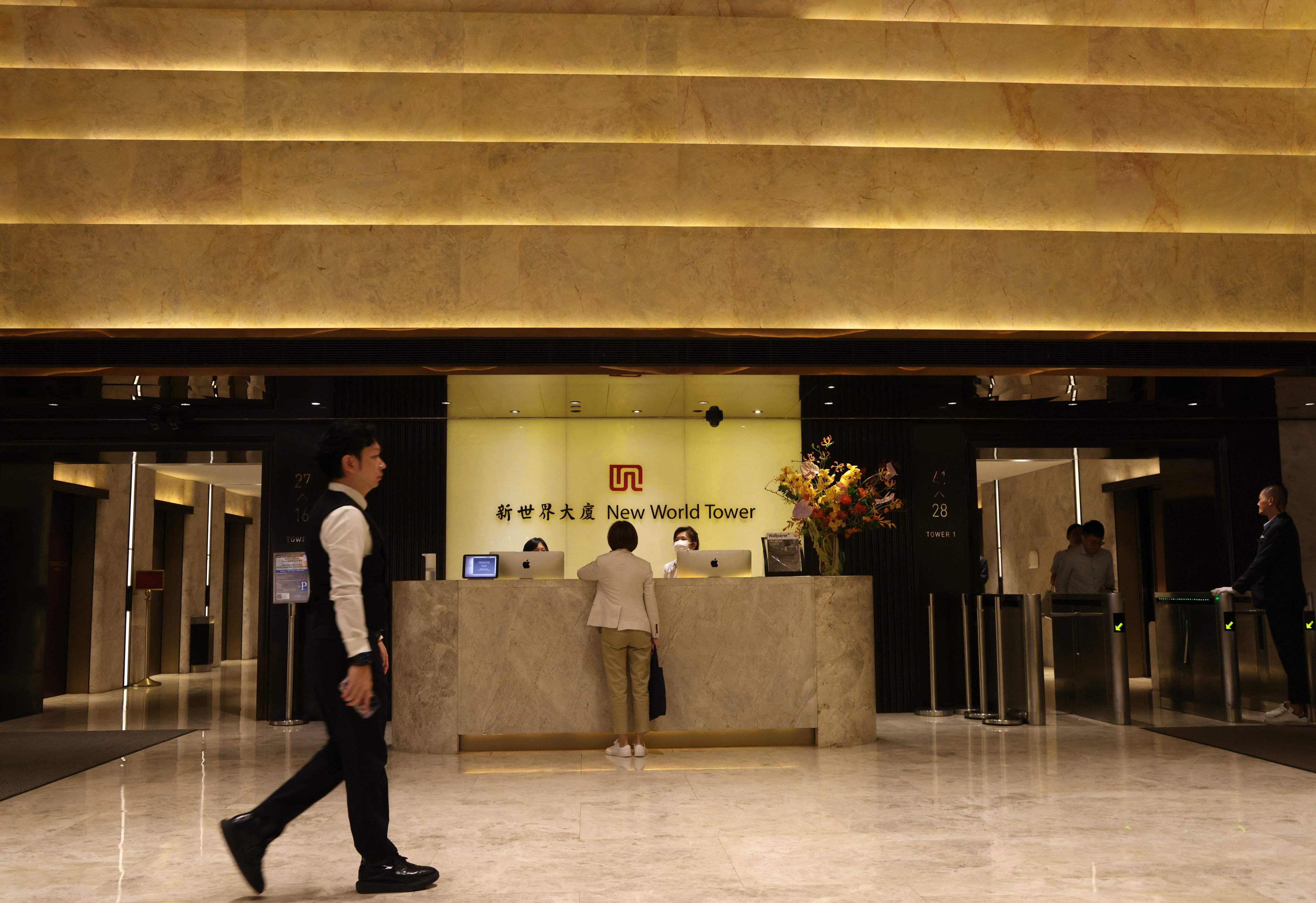 A view of the group’s headquarters in New World Tower in Central. Photo: Jelly Tse