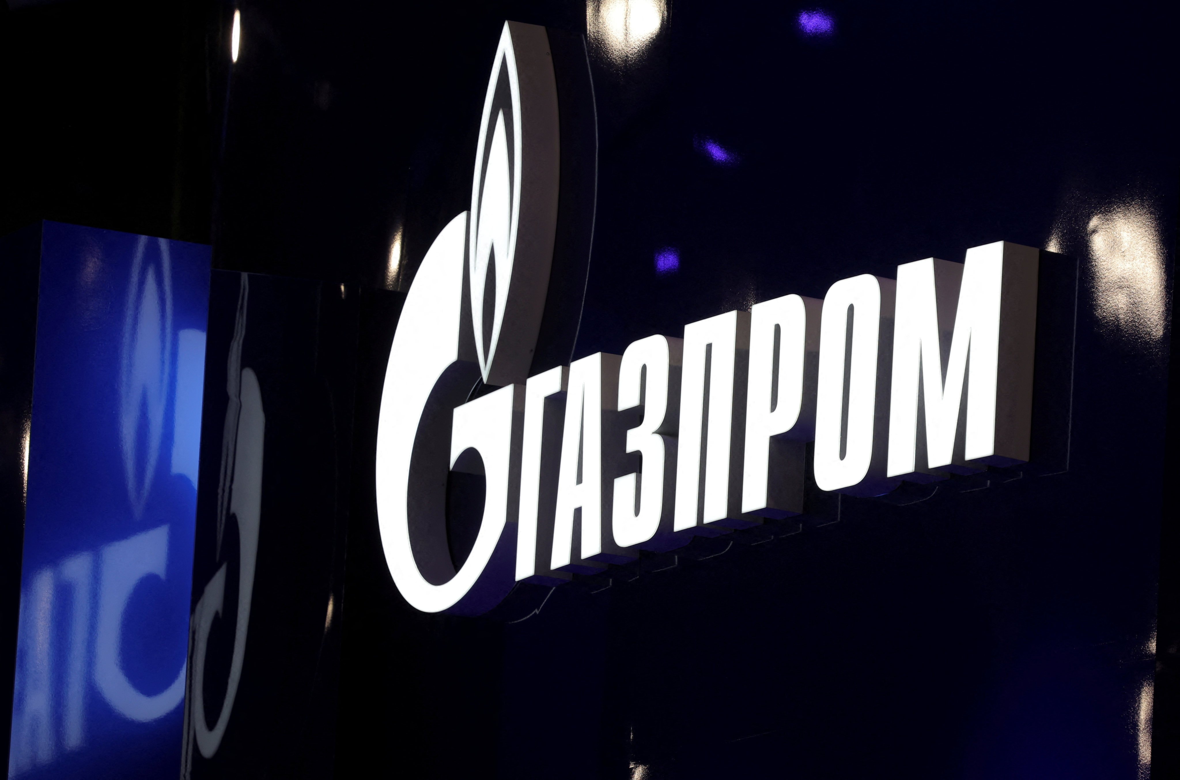 The logo of Russian gas producer Gazprom. Photo: Reuters