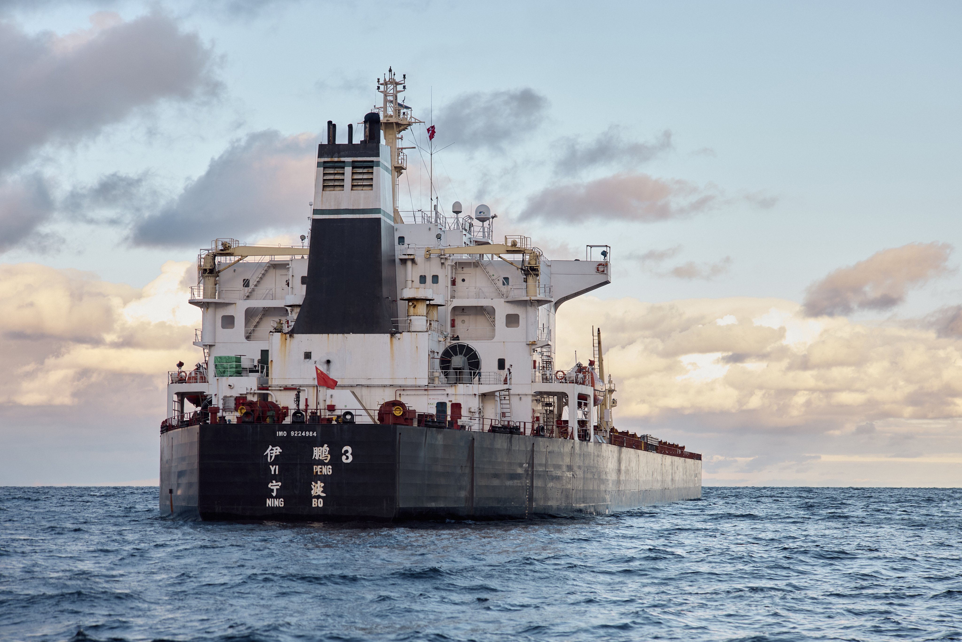 Chinese bulk carrier Yi Peng 3 anchored and under surveillance in the sea of Kattegat, near the town of Grenaa, Denmark, on November 20, 2024. Photo: EPA-EFE