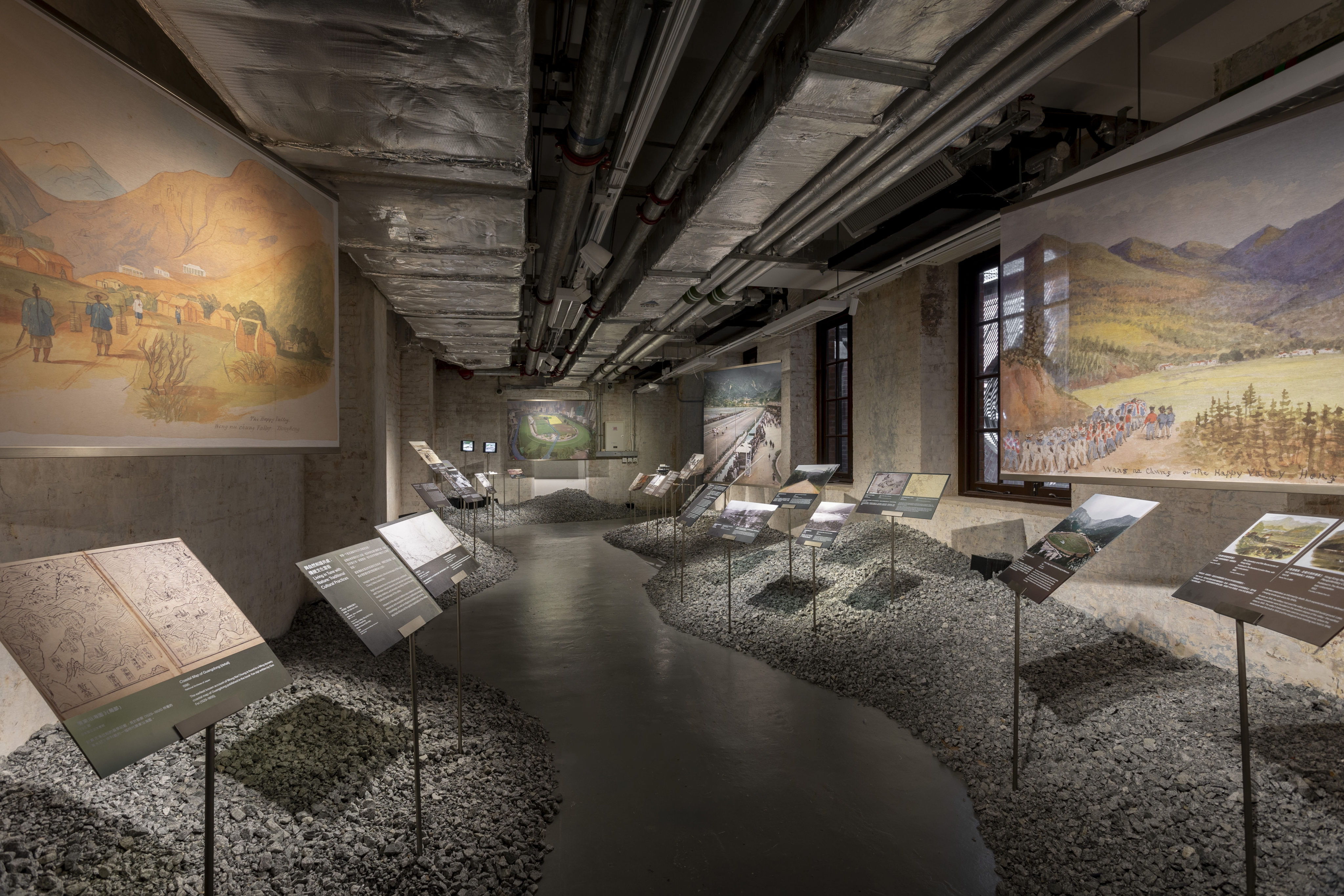 The “Happy Valley: A Cultural Landscape” exhibition at Tai Kwun, Hong Kong. Photo: courtesy of JCCPS