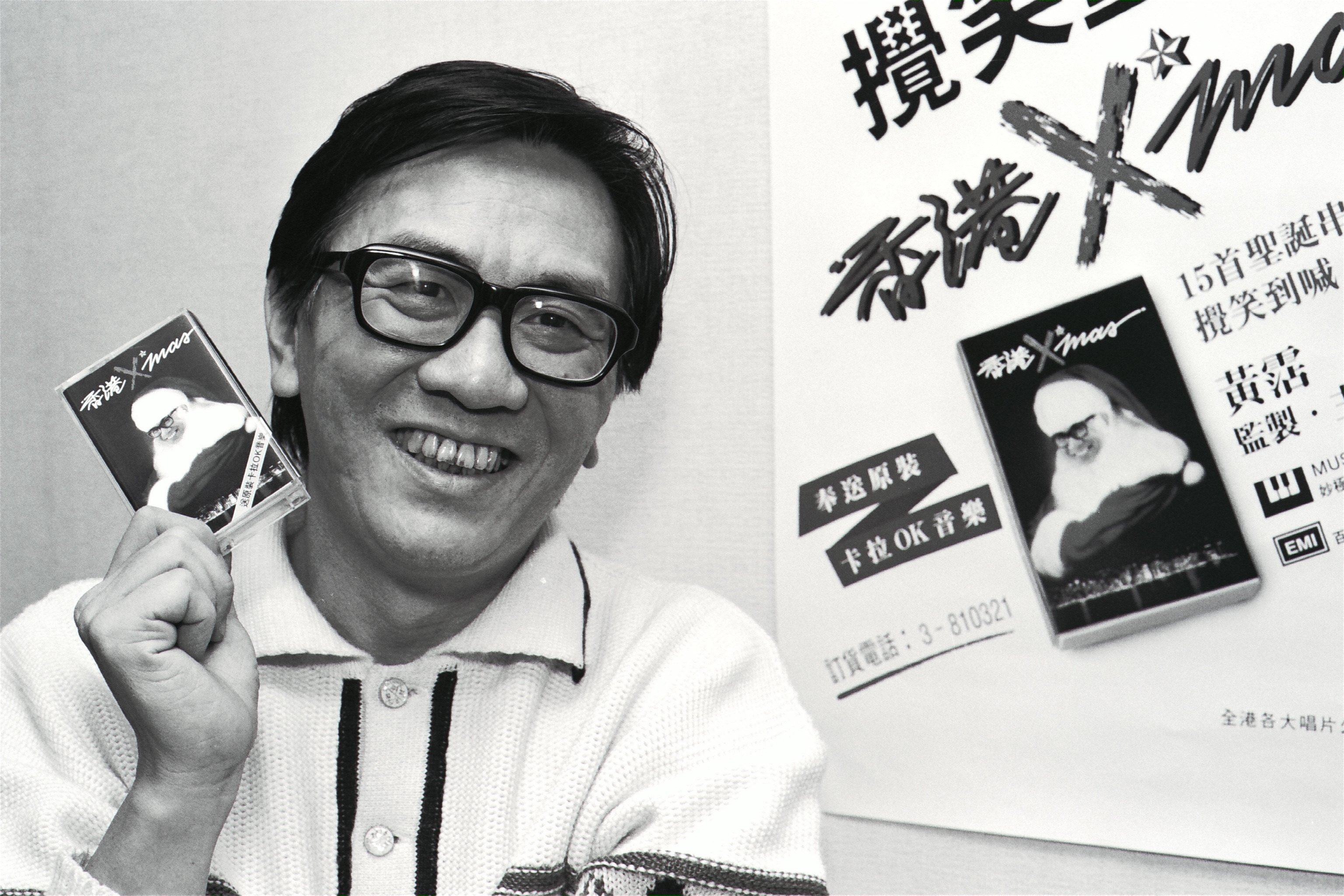 Hong Kong’s pride: James Wong Jim, a veteran lyricist with a tape of Christmas songs in 1989. Photo: SCMP Archive